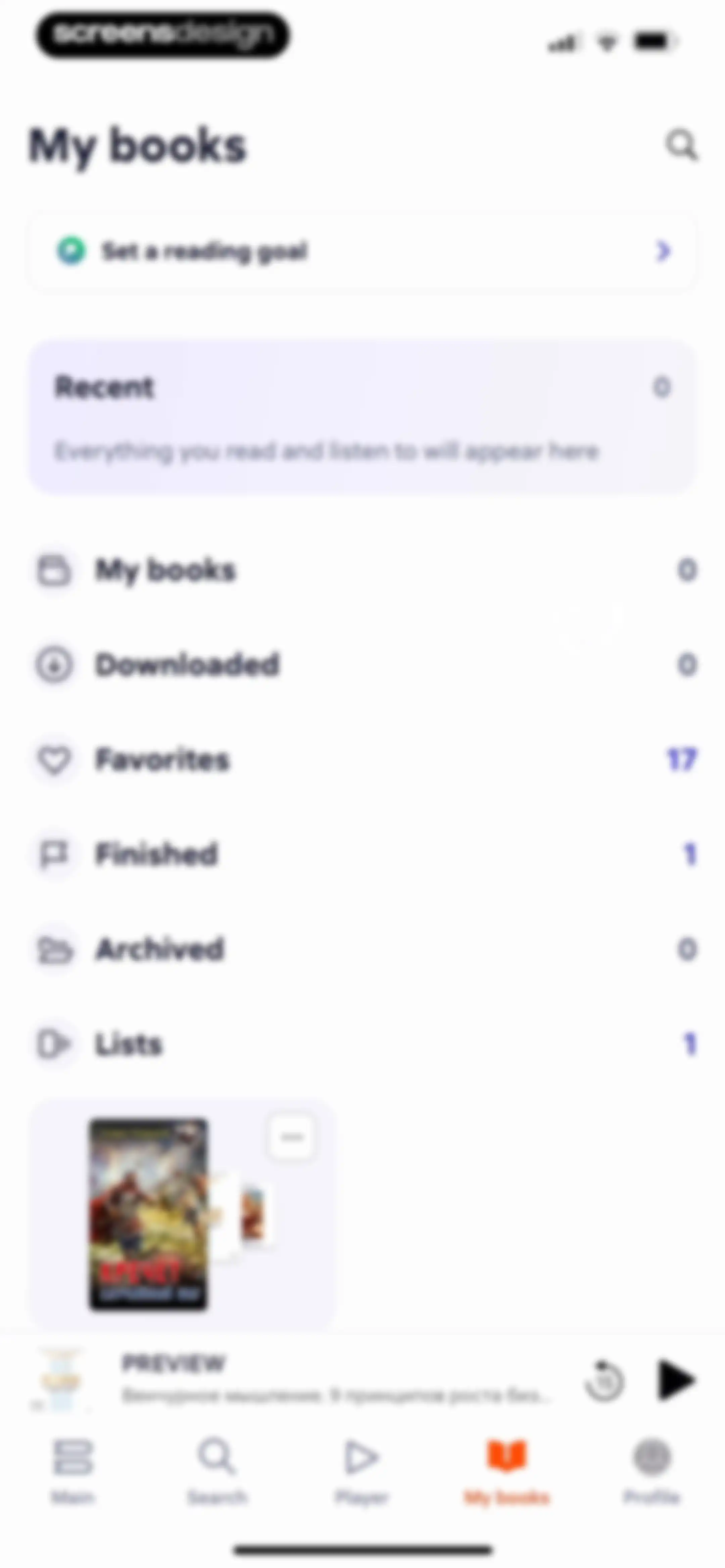 Litres: Books and audiobooks screen 111