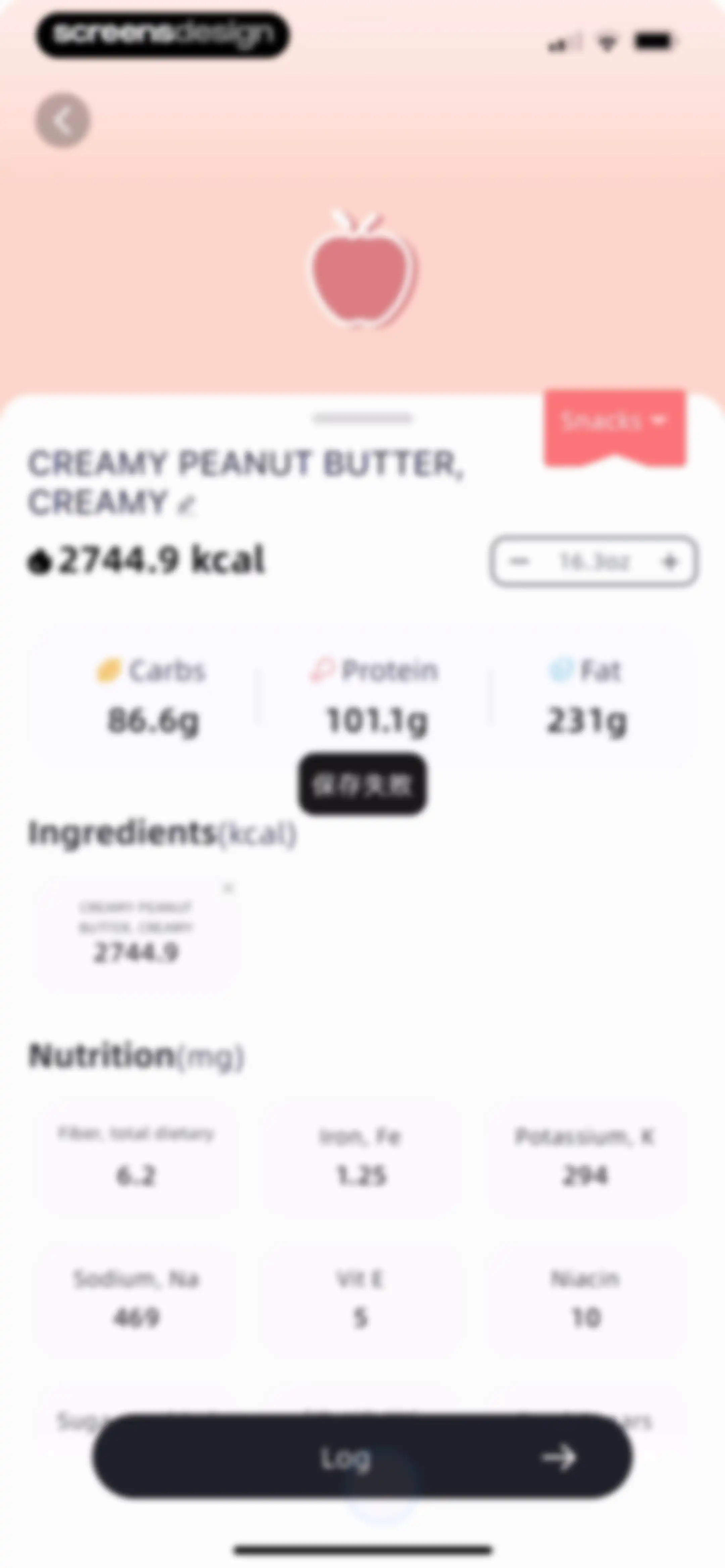 Calorie Tracker-CalorieMate screen 54