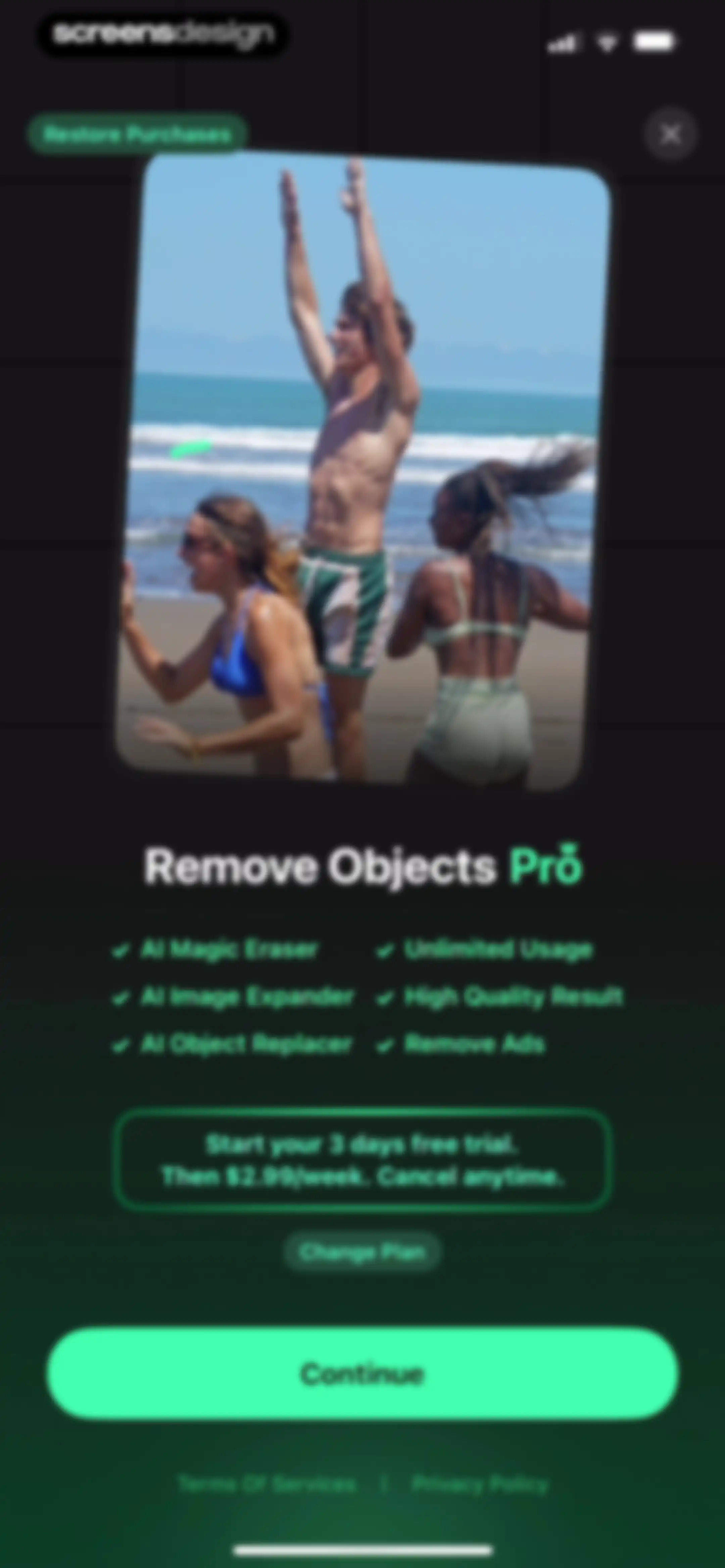 Remove Objects screen 3