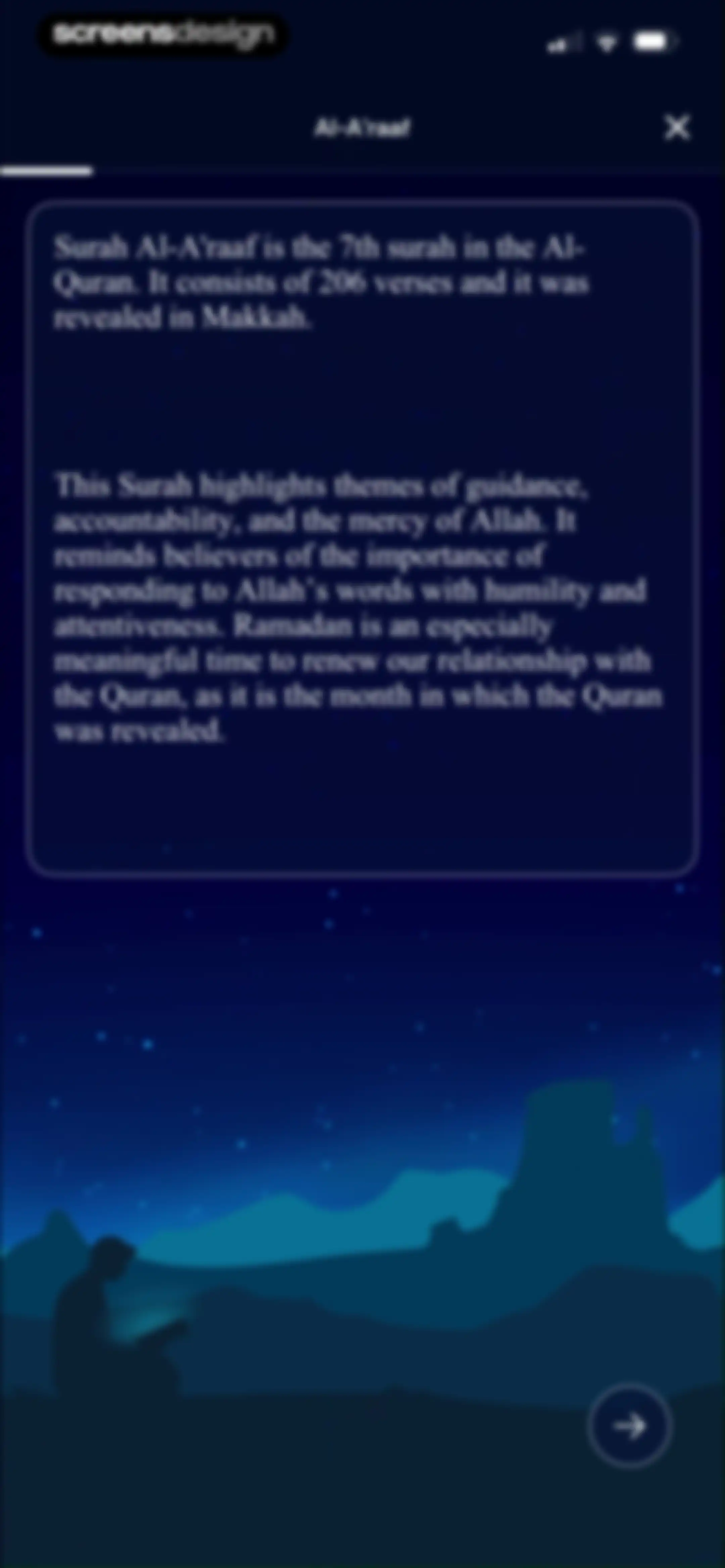 Muslim Pro: Quran & Athan screen 122