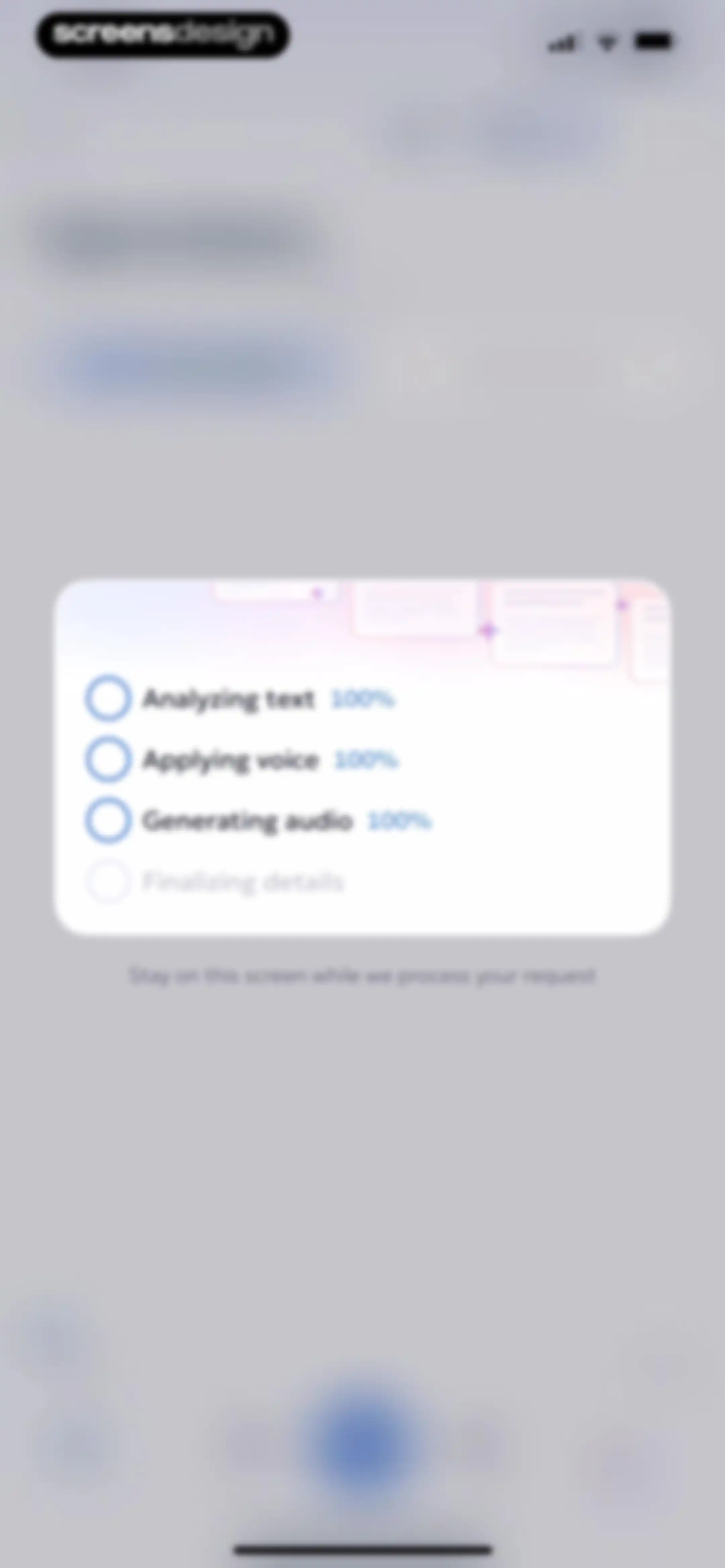 AI Summary - Meeting Notes screen 31