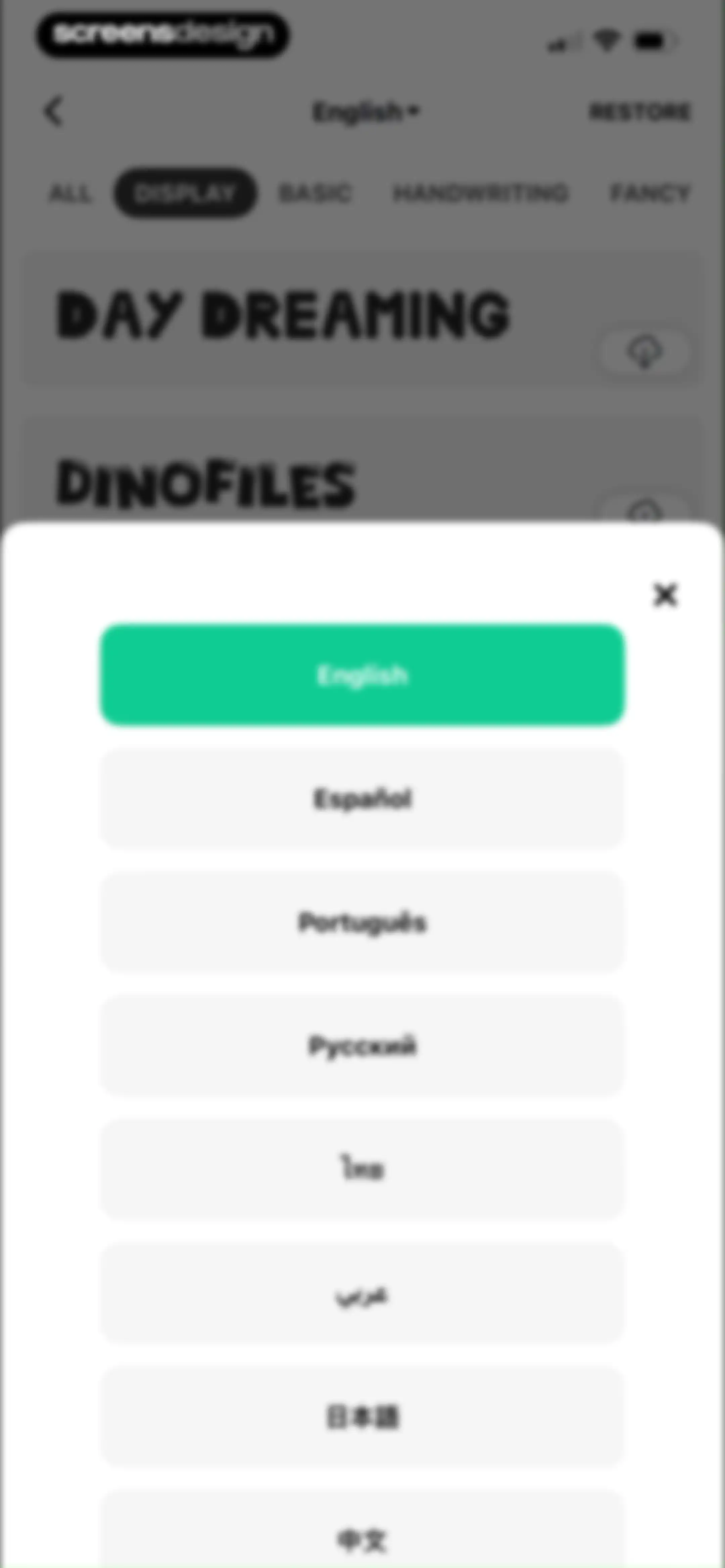 InShot - Video Editor screen 163