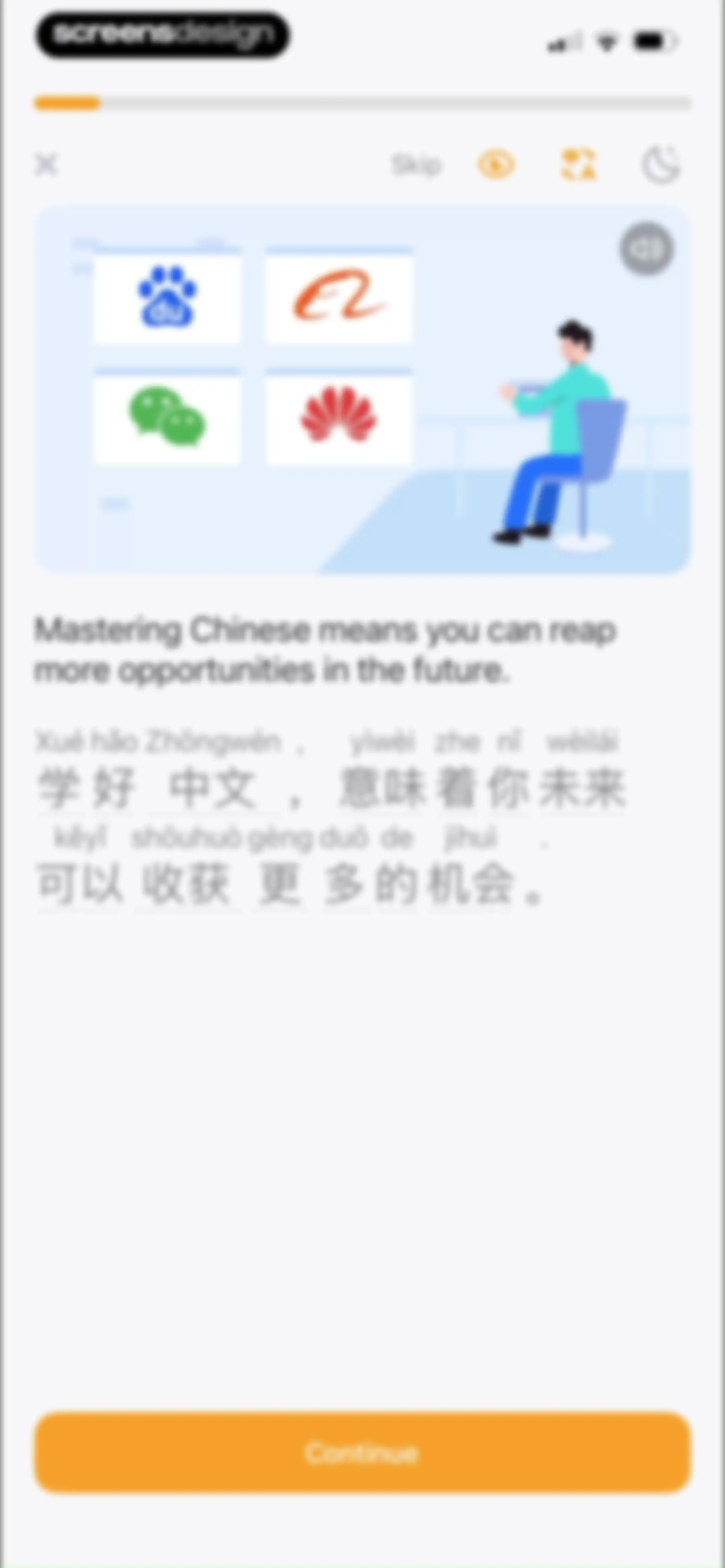 SuperChinese - Learn Chinese screen 15