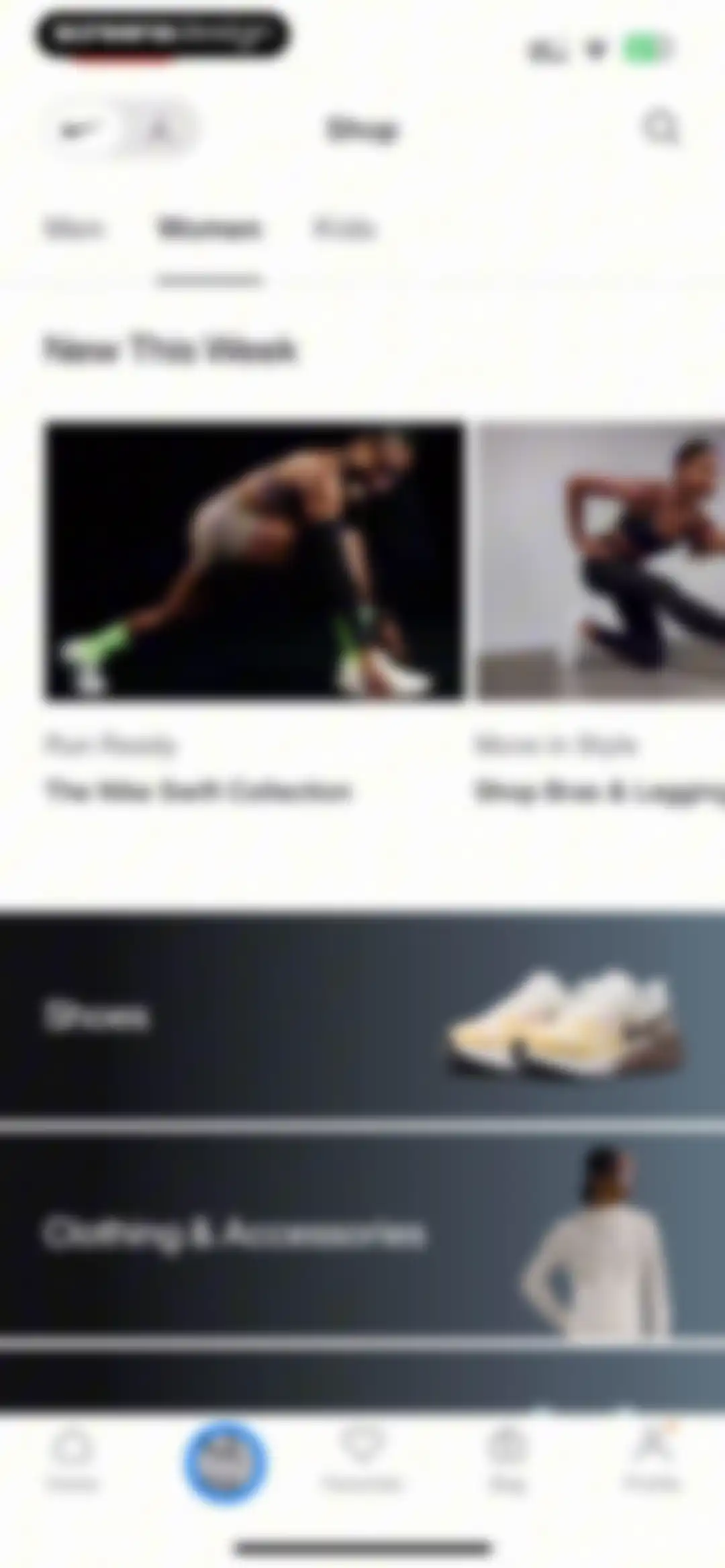 Nike: Engineered for Athletes screen 92