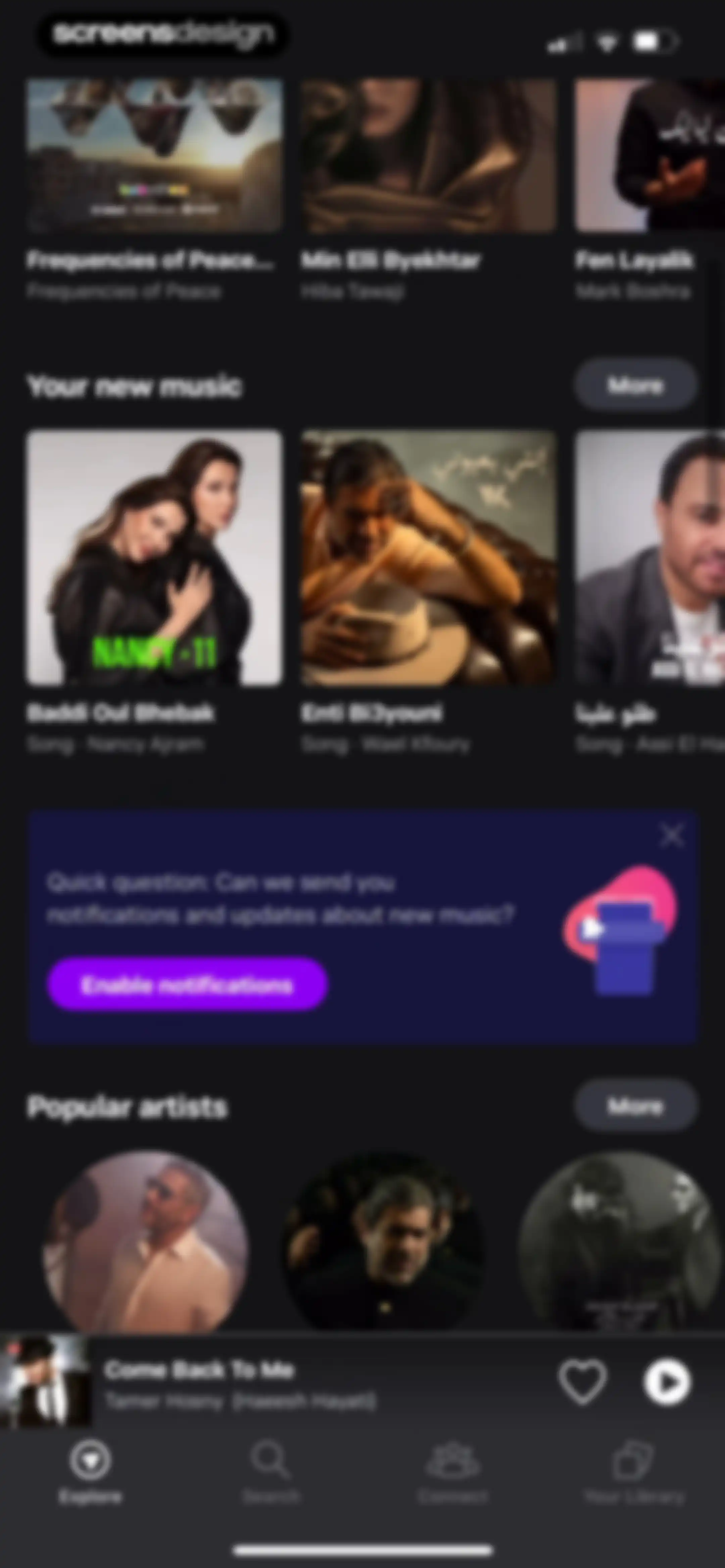 Anghami: Play Music & Podcasts screen 76