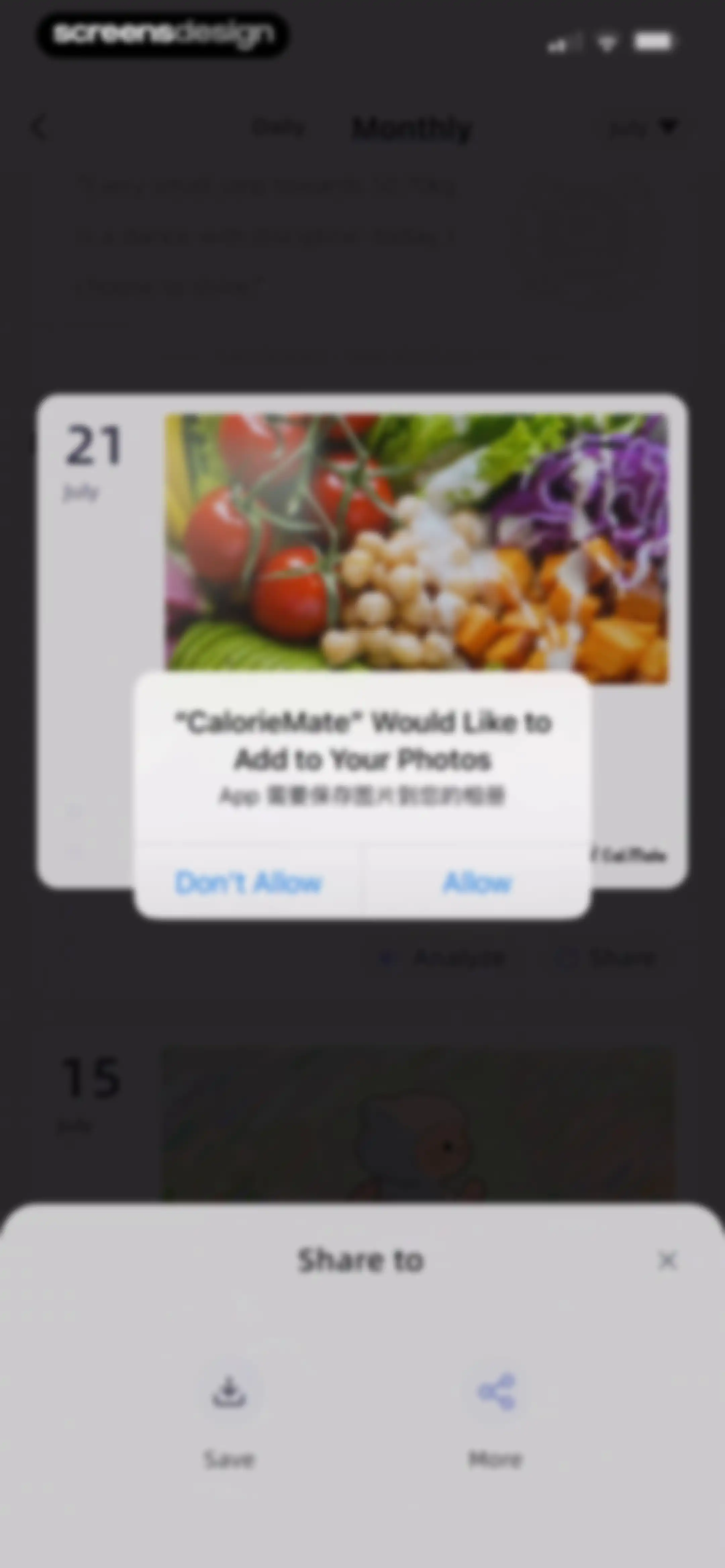 Calorie Tracker-CalorieMate screen 66