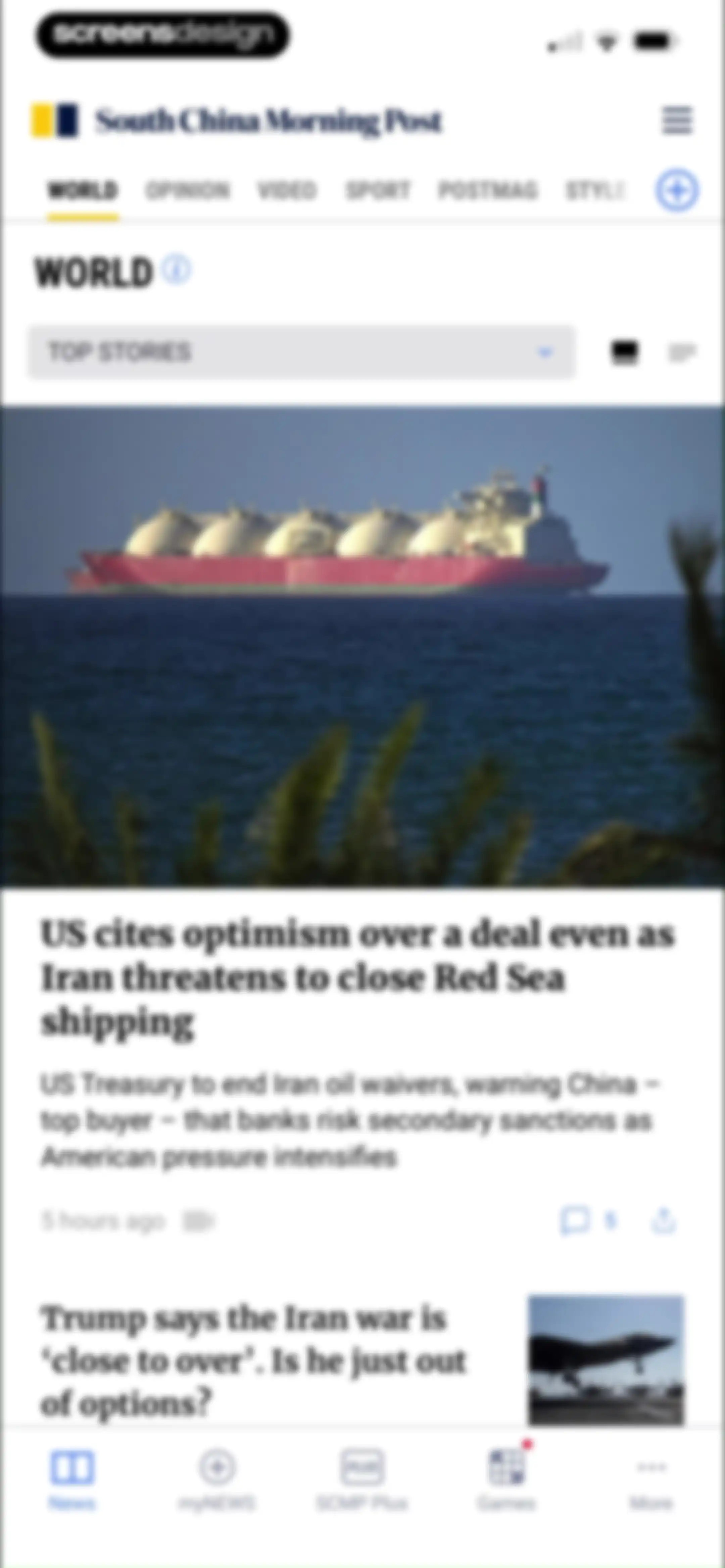 South China Morning Post: News screen 46