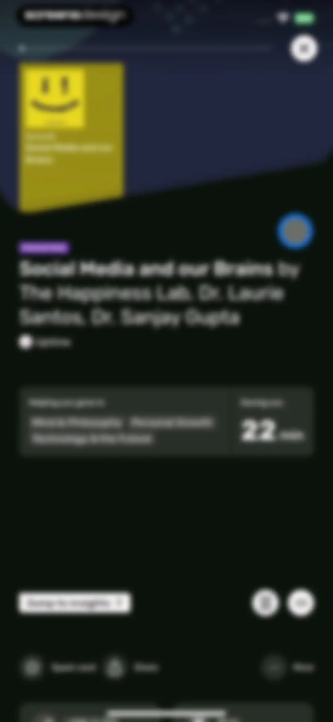 Uptime: Get smarter, stand out screen 60