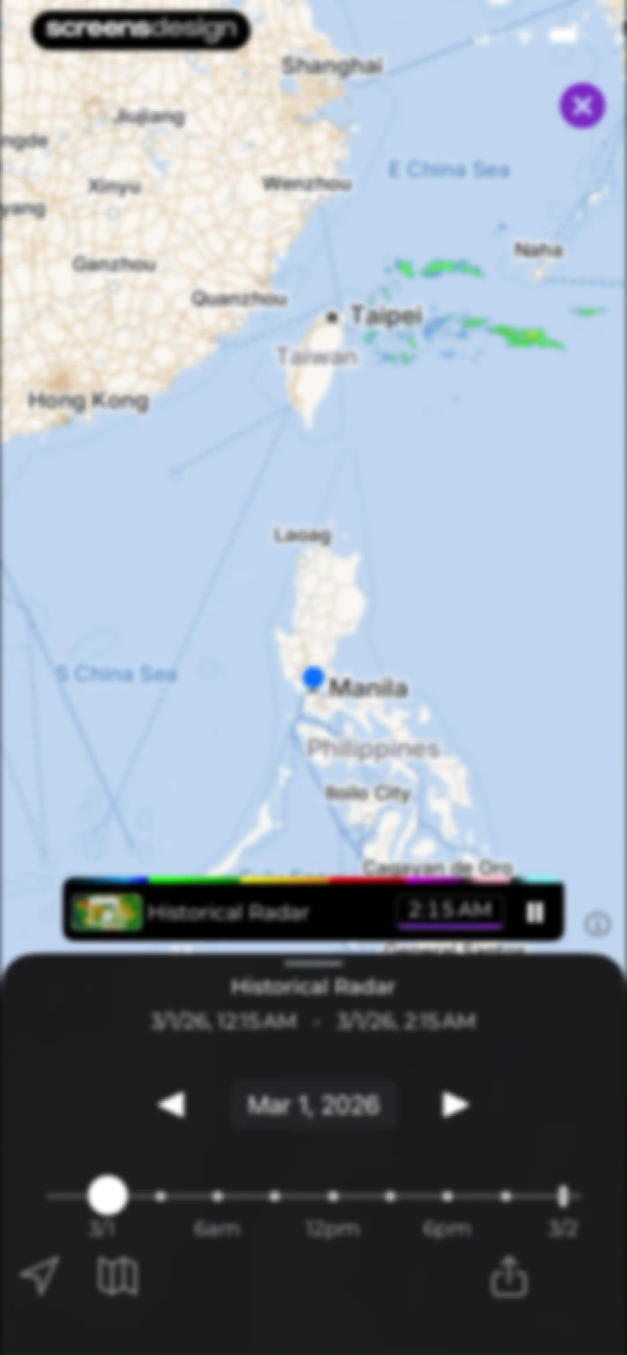 MyRadar Accurate Weather Radar screen 29
