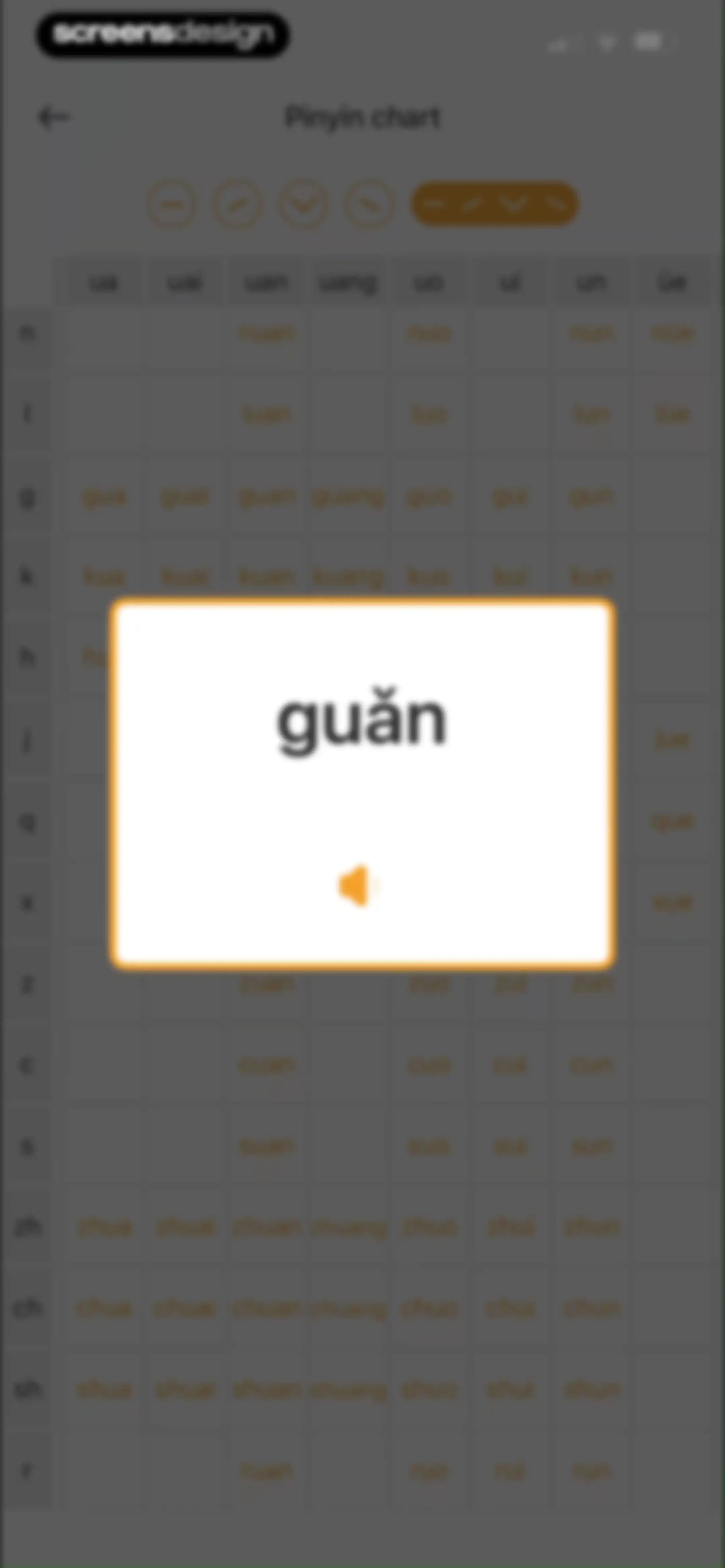 SuperChinese - Learn Chinese screen 178