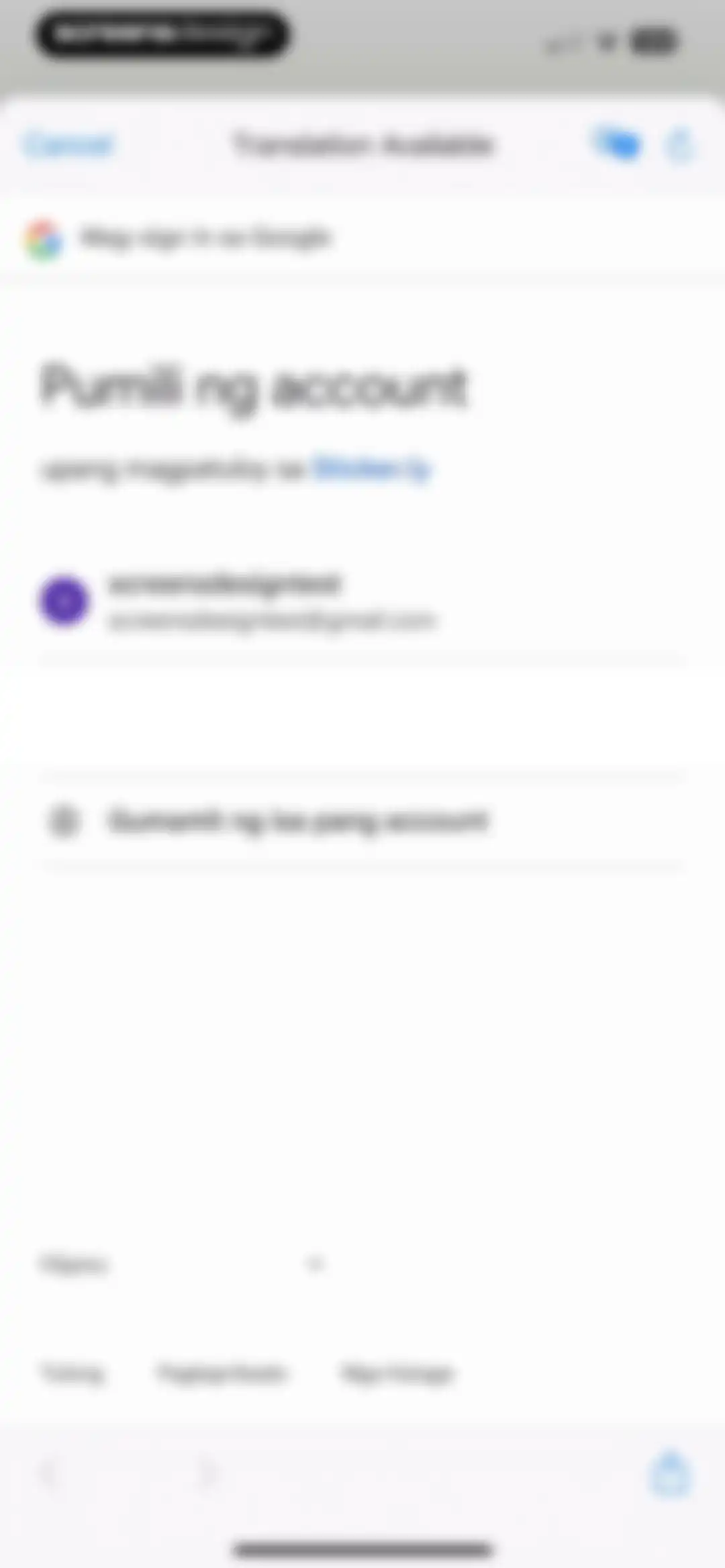 Sticker.ly - Sticker Maker screen 12