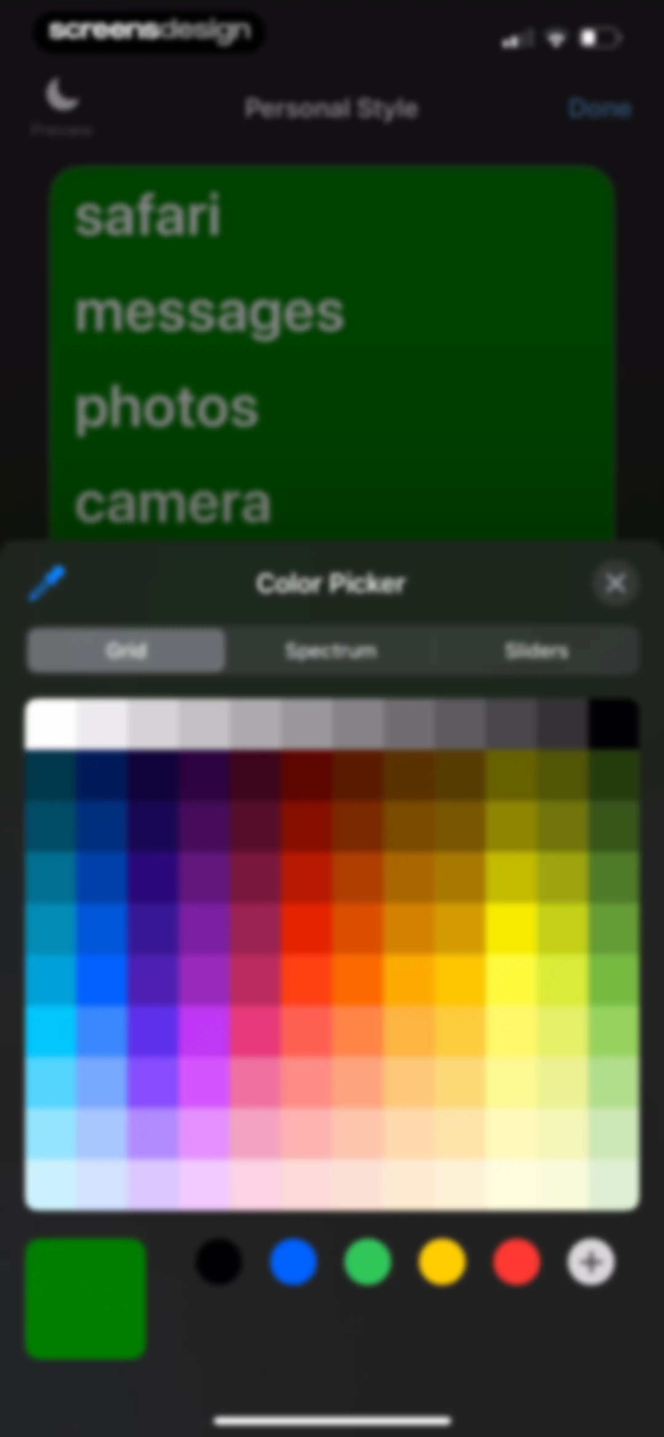Dumb Phone (dp) screen 43