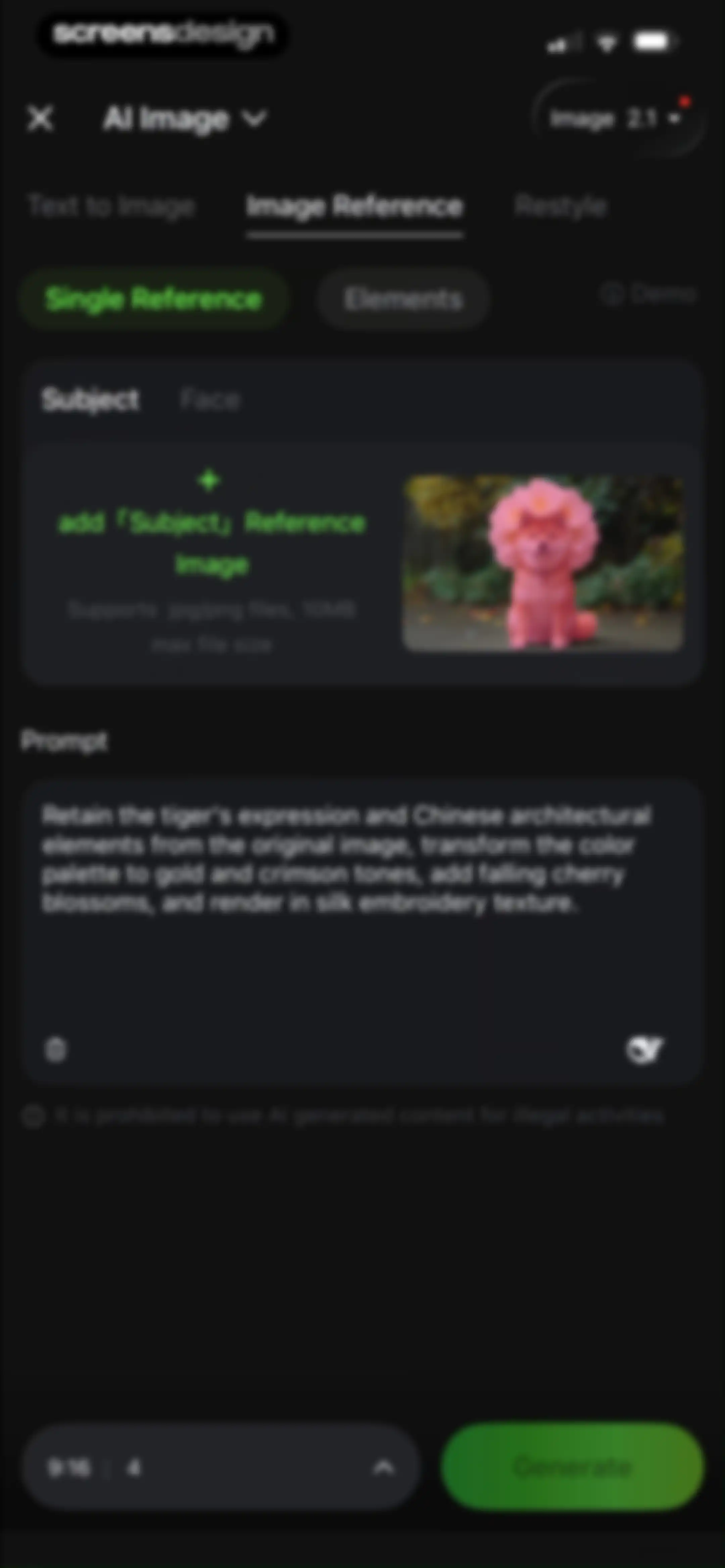 Kling AI: AI Image&Video Maker screen 37
