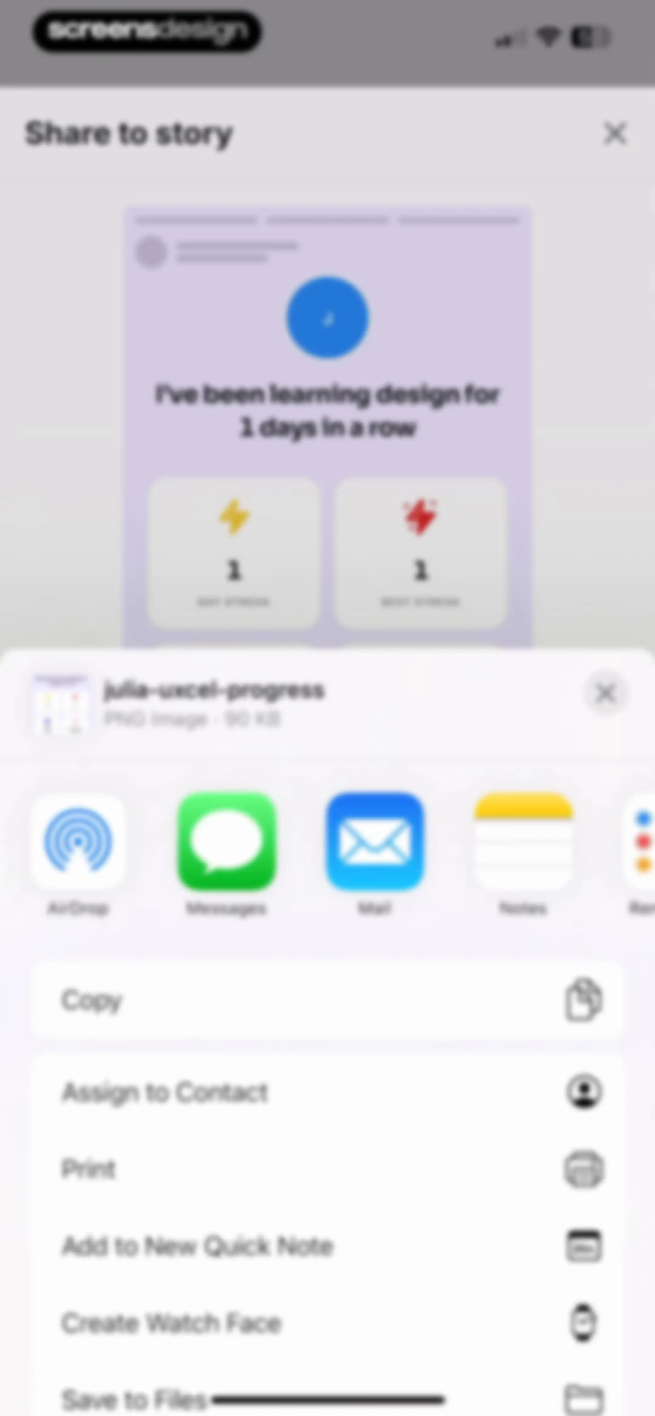 Uxcel: Learn UX & UI Design screen 103
