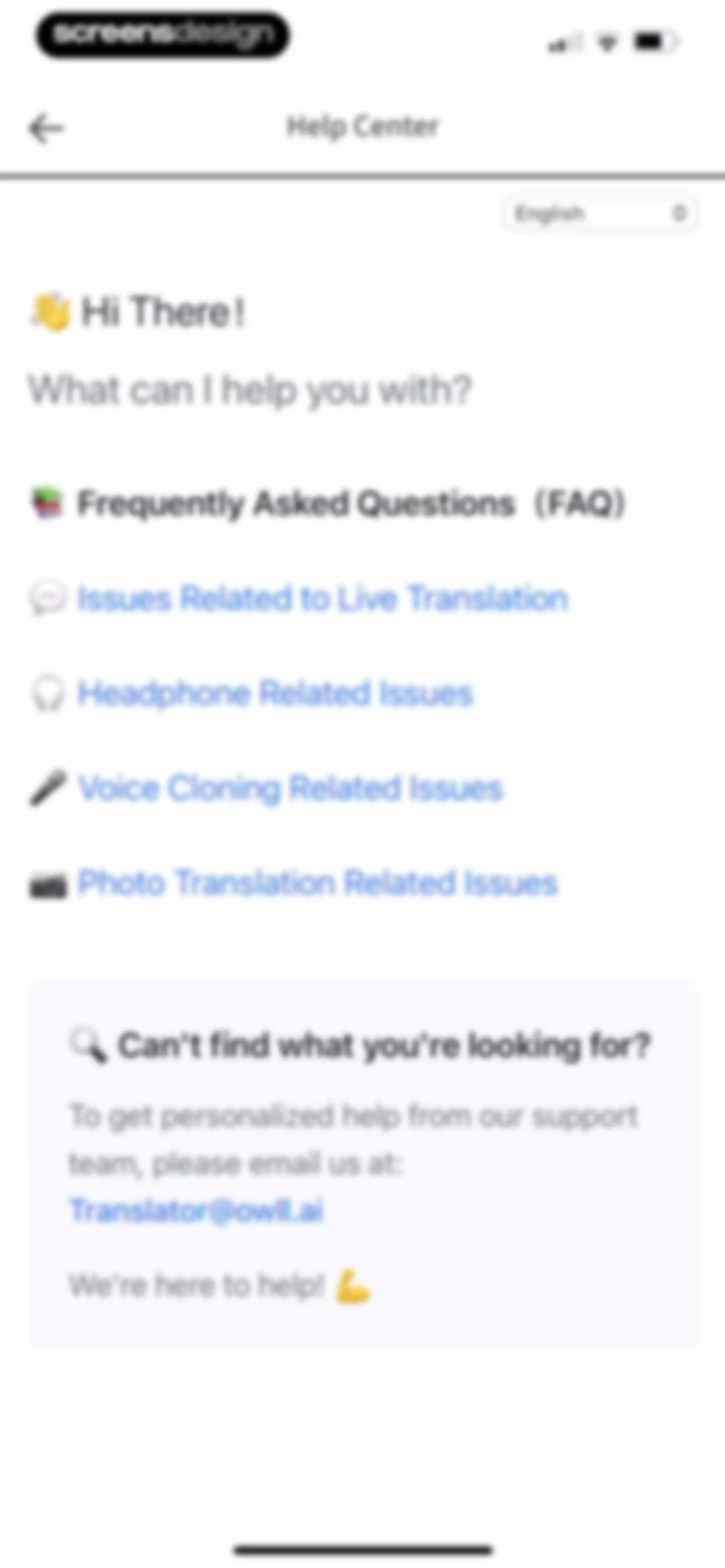 Owll Translator：AI Voice Clone screen 66