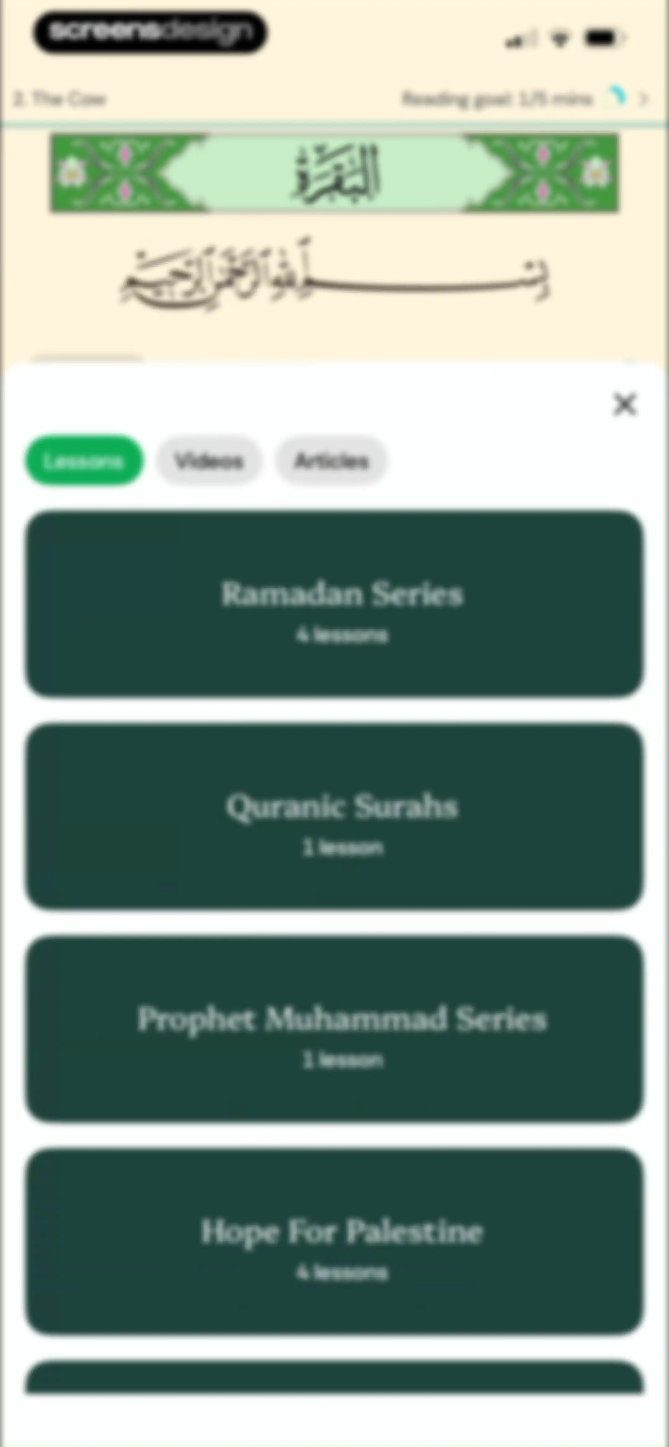 Muslim Pro: Quran & Athan screen 72