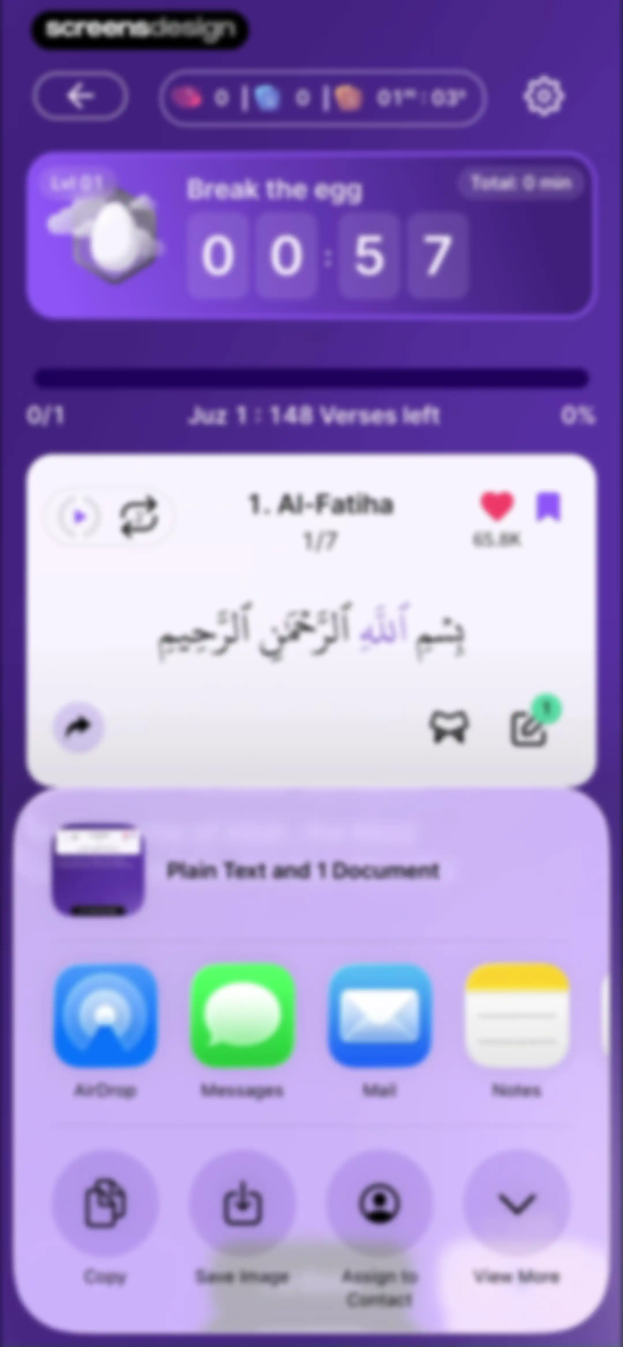 Quran by Quranly screen 45