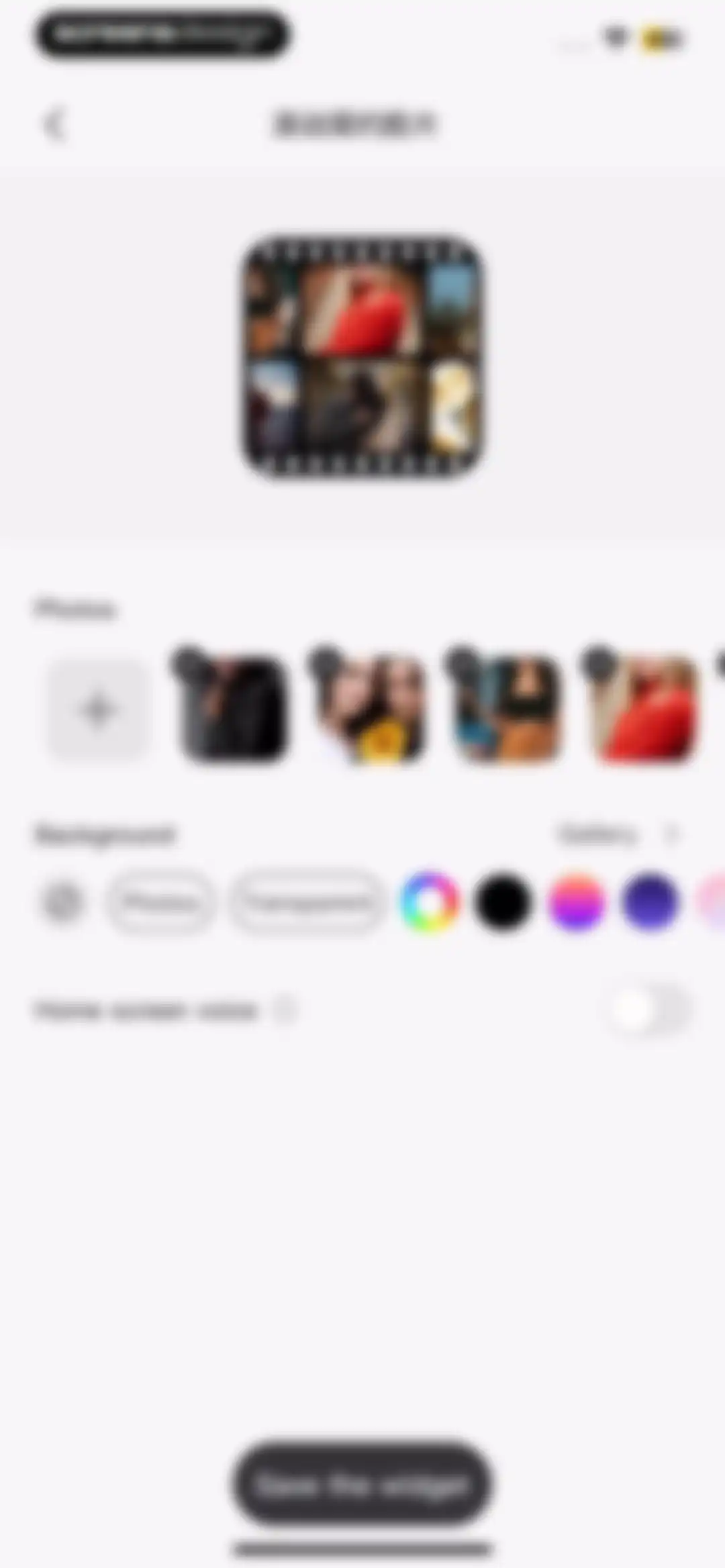 Colorful Widget- Widget&Themes screen 27
