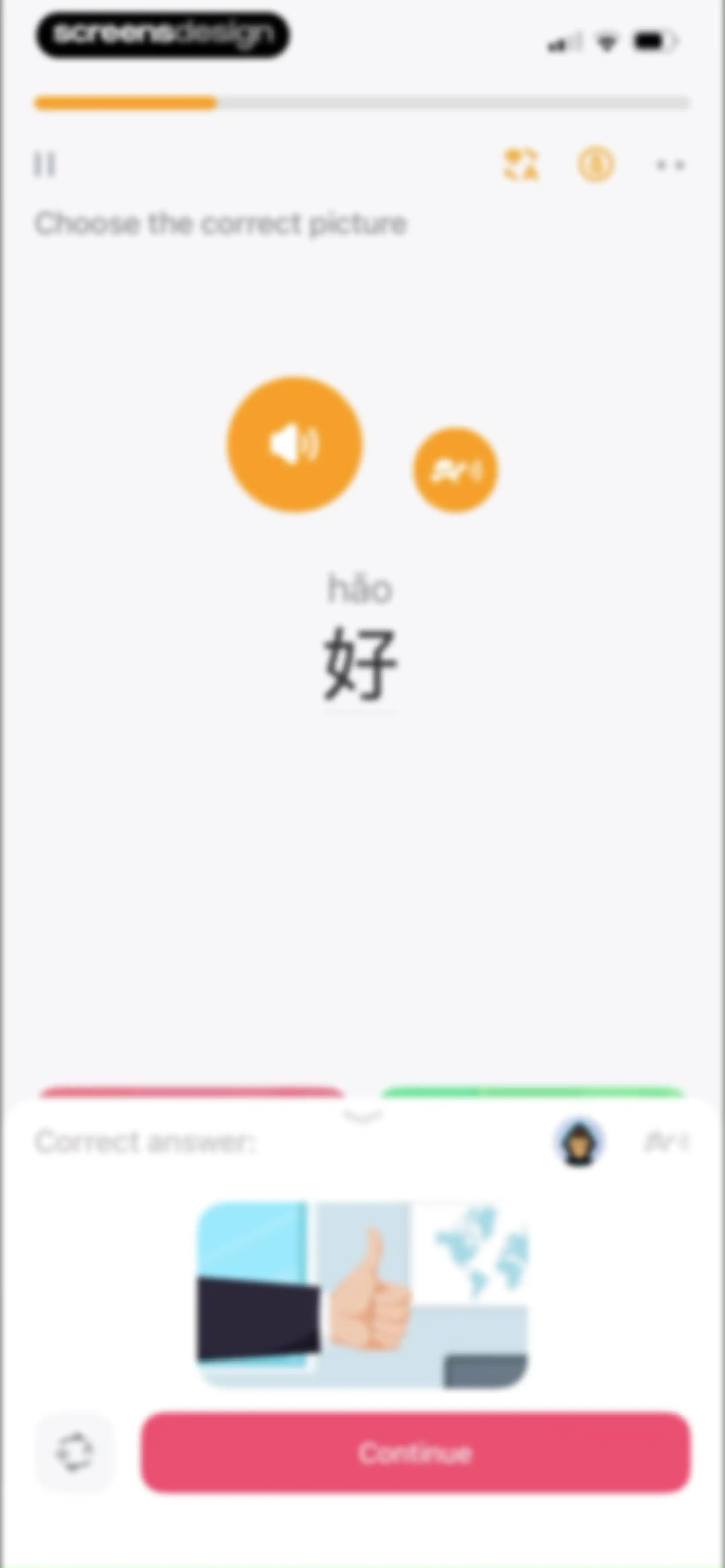 SuperChinese - Learn Chinese screen 98