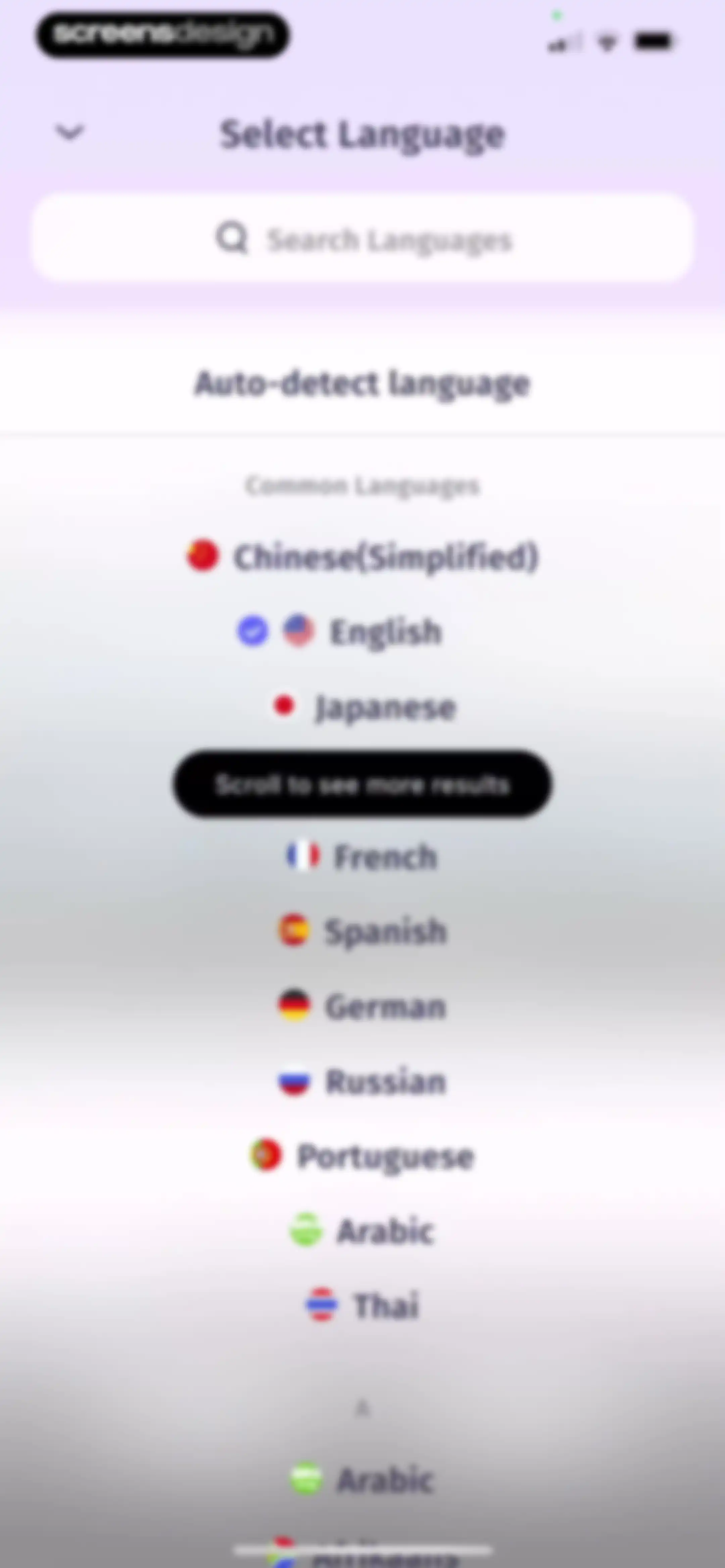 eTranslator-AI Translate screen 44