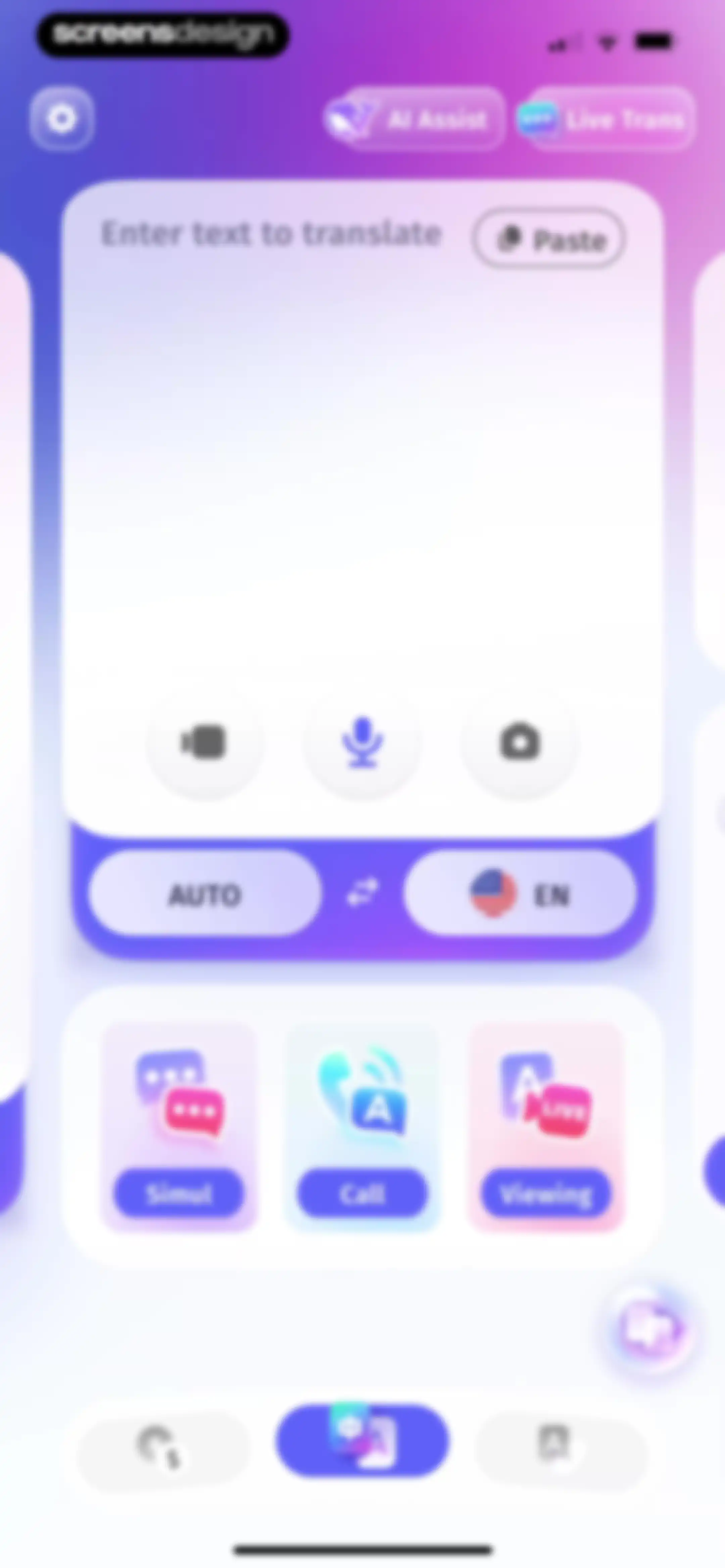eTranslator-AI Translate screen 17