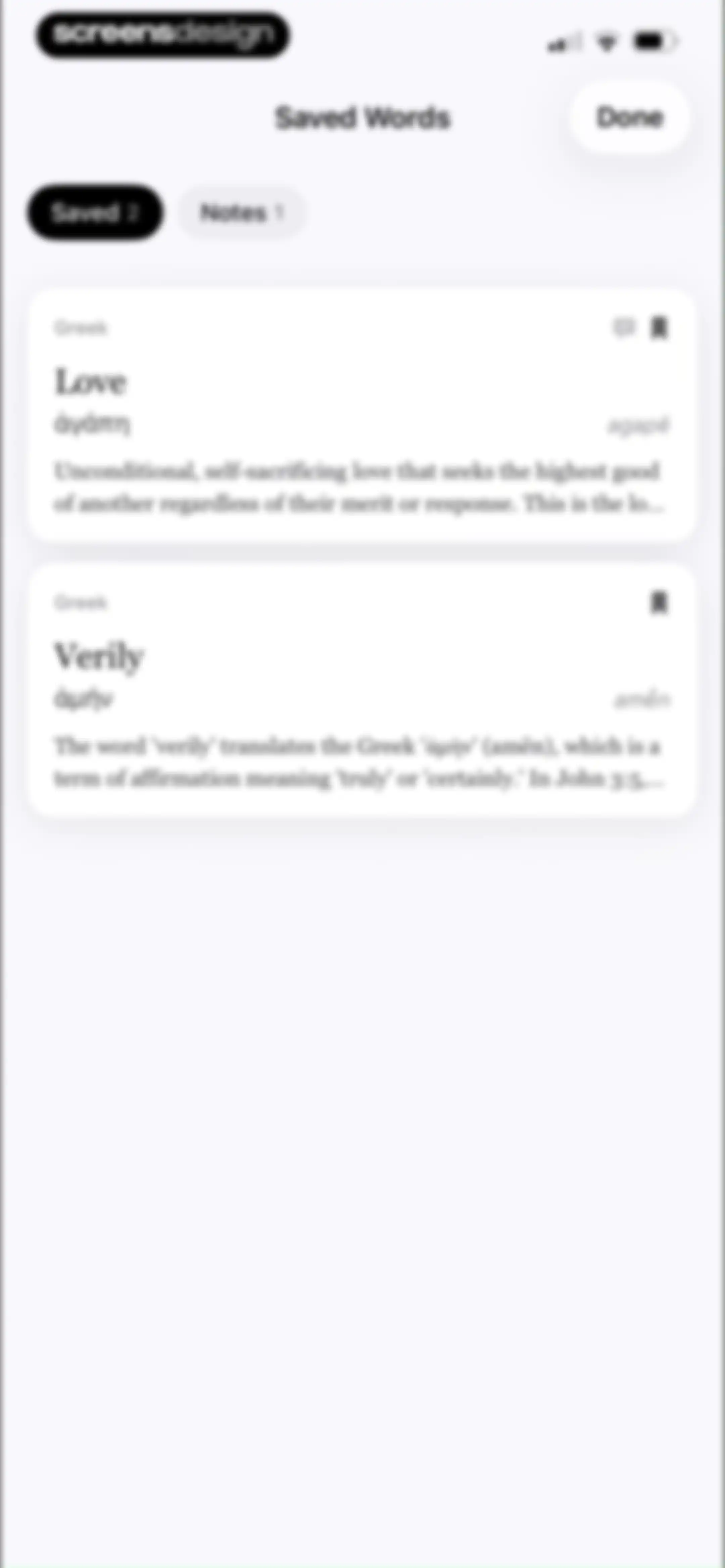 Bible Word Study screen 65