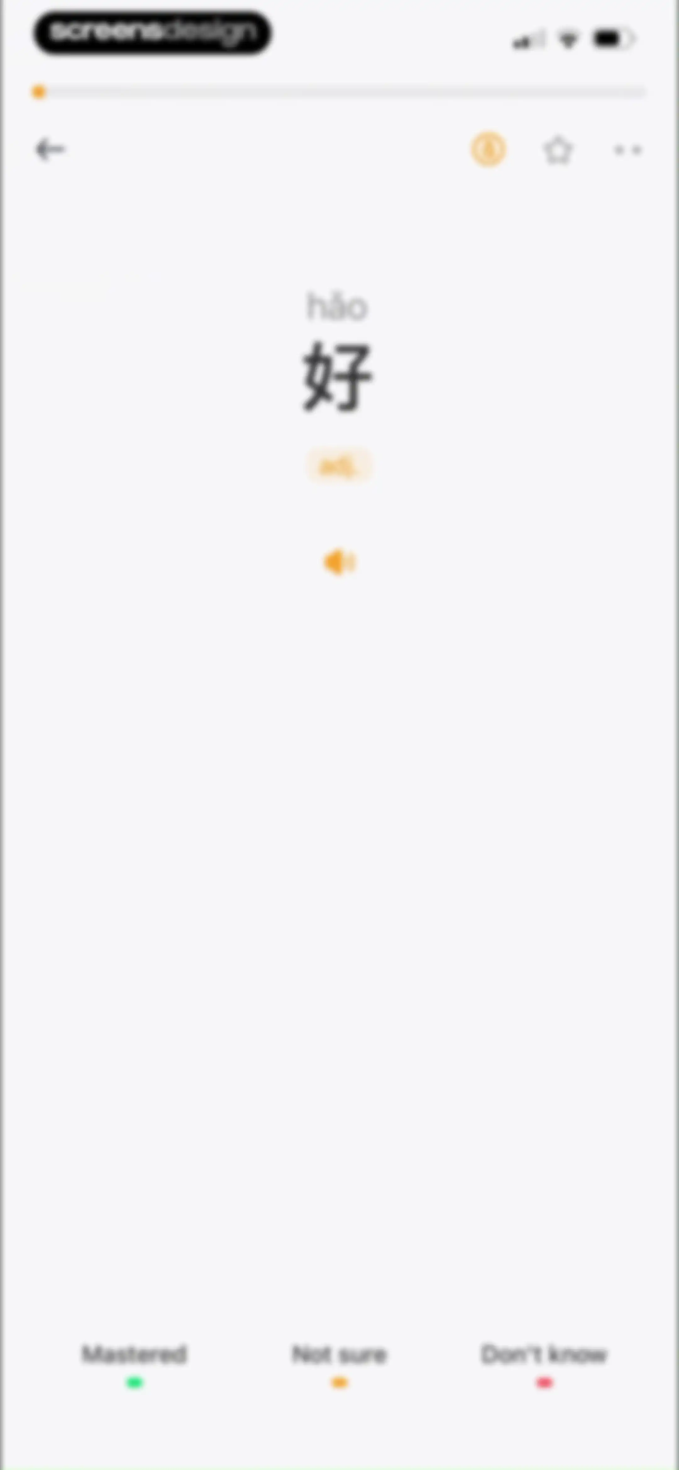 SuperChinese - Learn Chinese screen 146