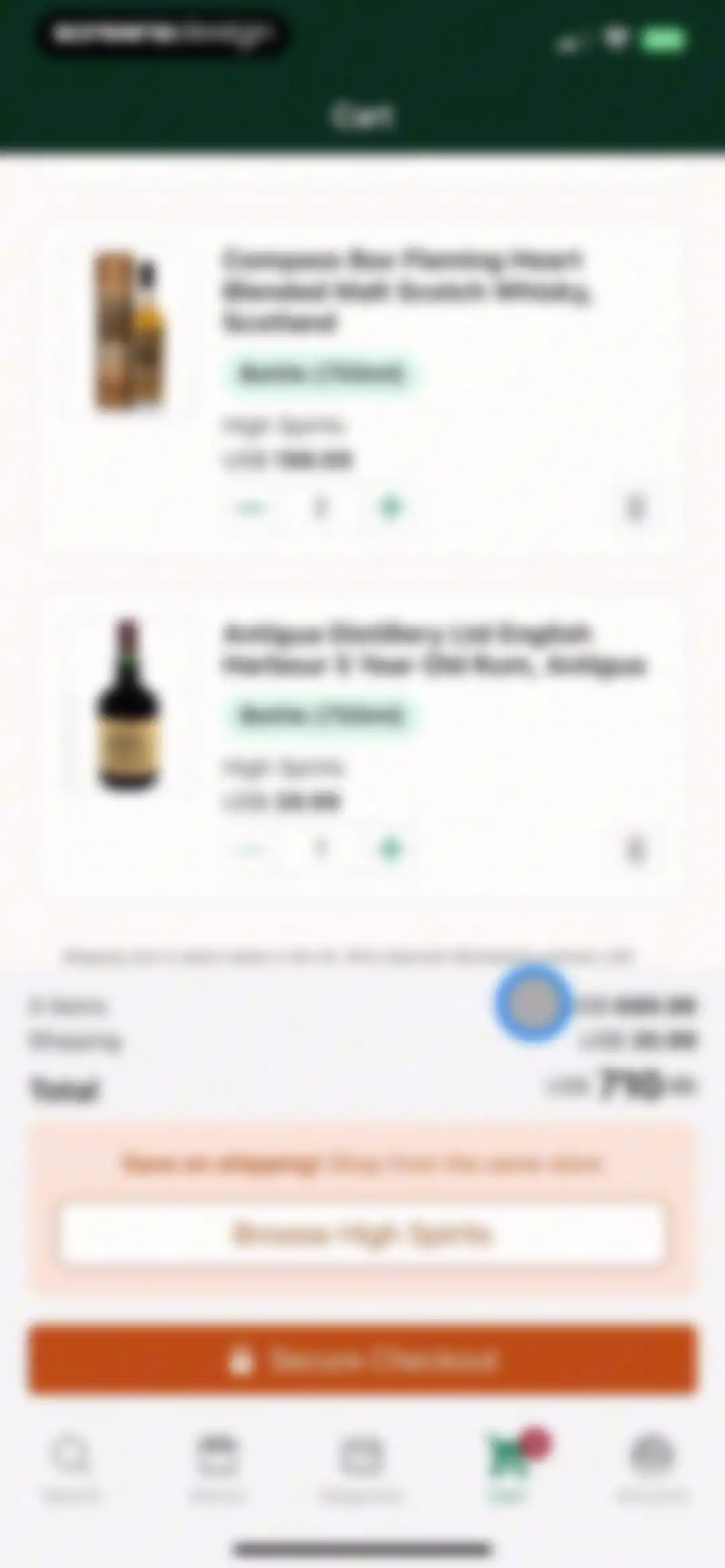 Wine-Searcher screen 75