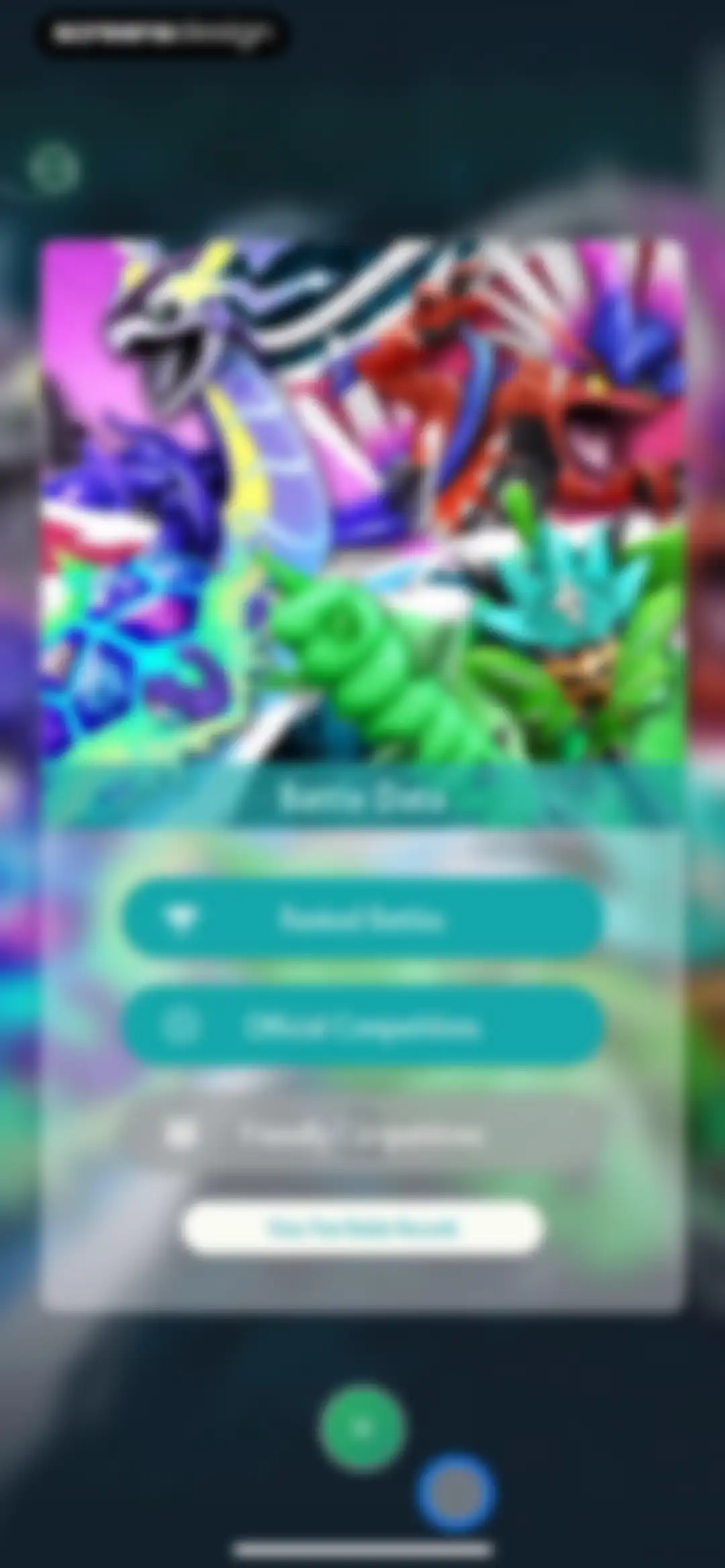 Pokémon HOME screen 81