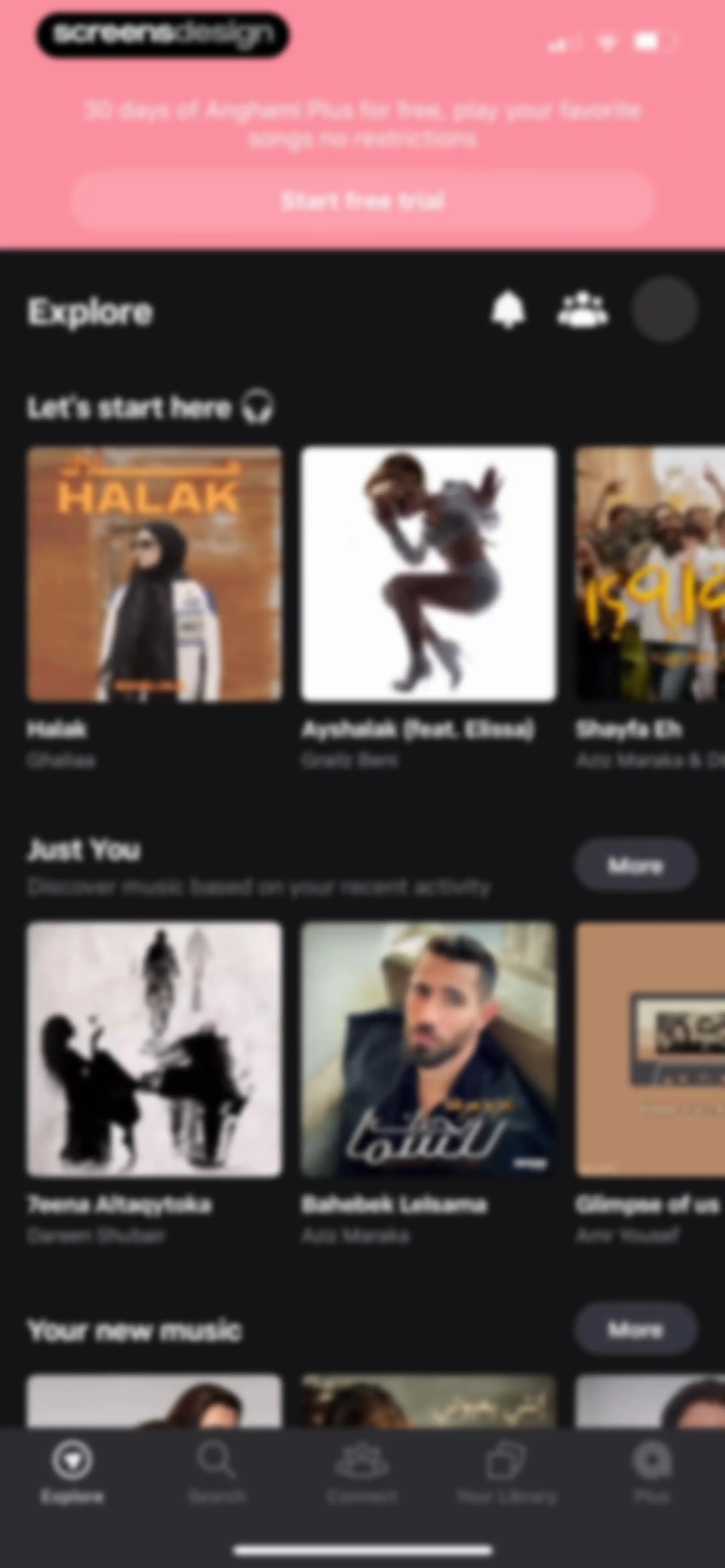 Anghami: Play Music & Podcasts screen 17