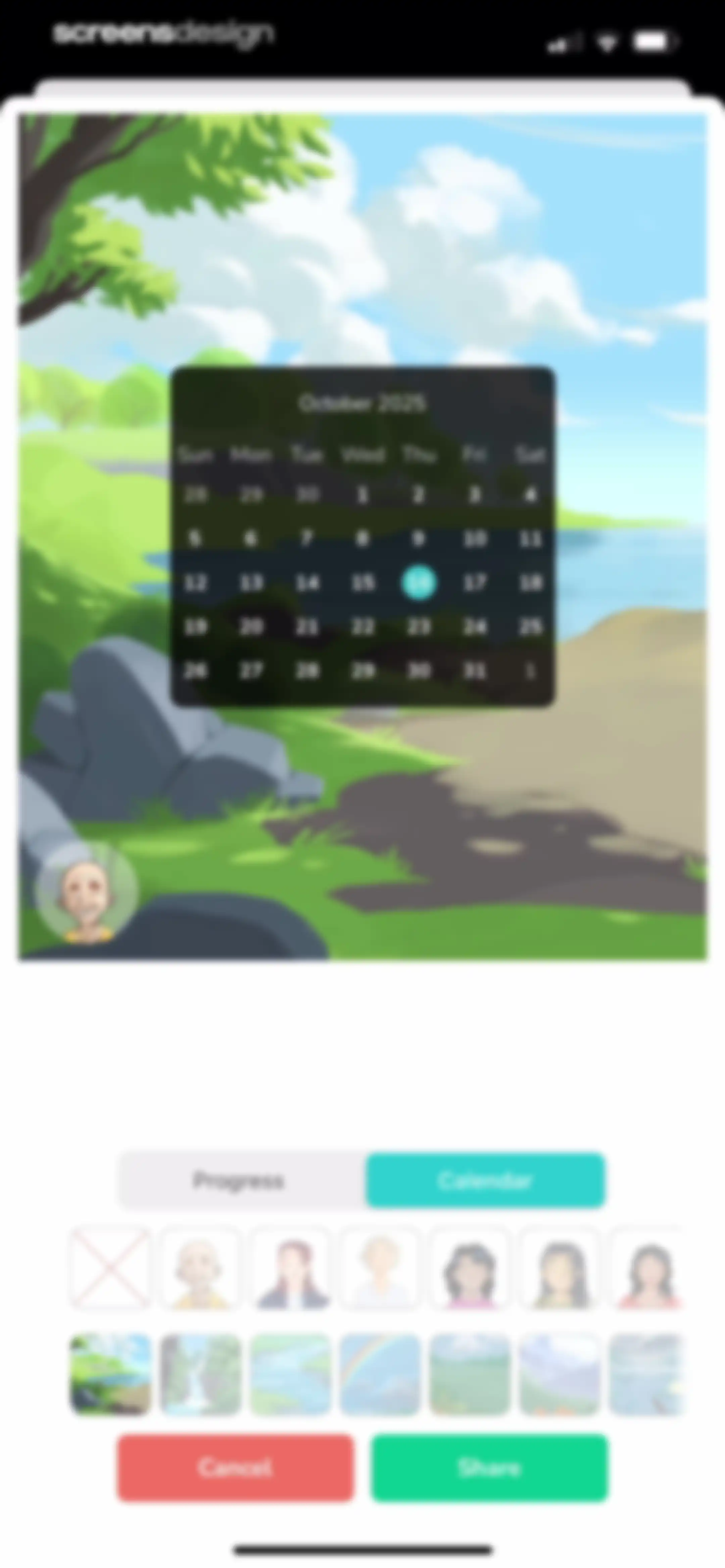 Petit BamBou: Mindfulness screen 109