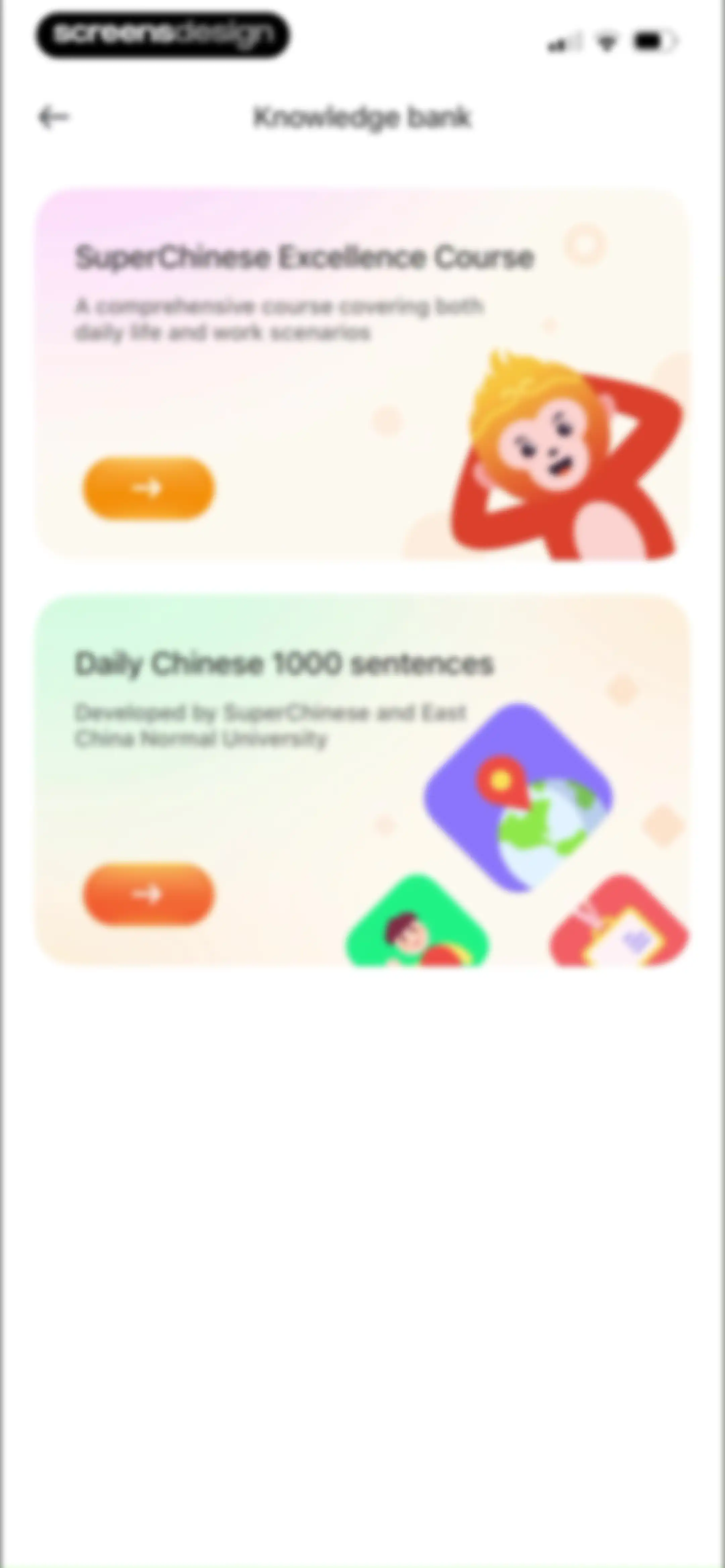 SuperChinese - Learn Chinese screen 211