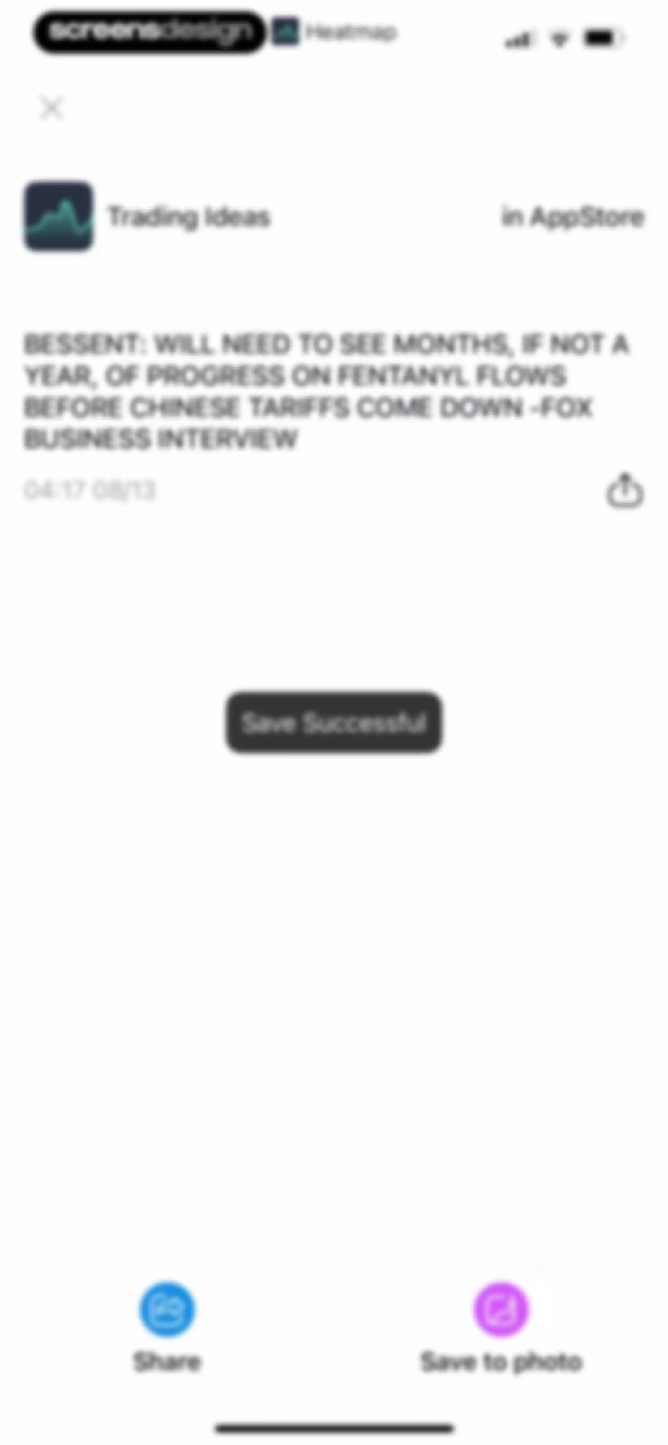 Trading Ideas Driven by AI screen 62