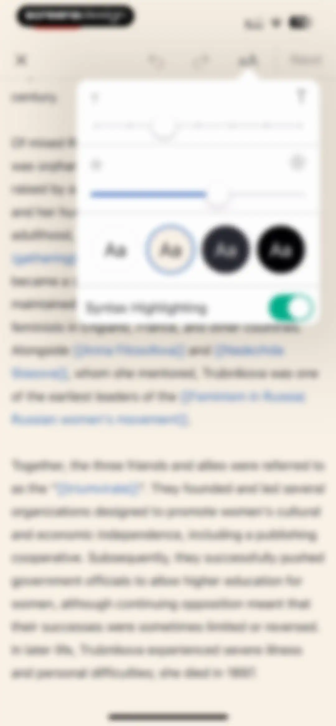 Wikipedia screen 18
