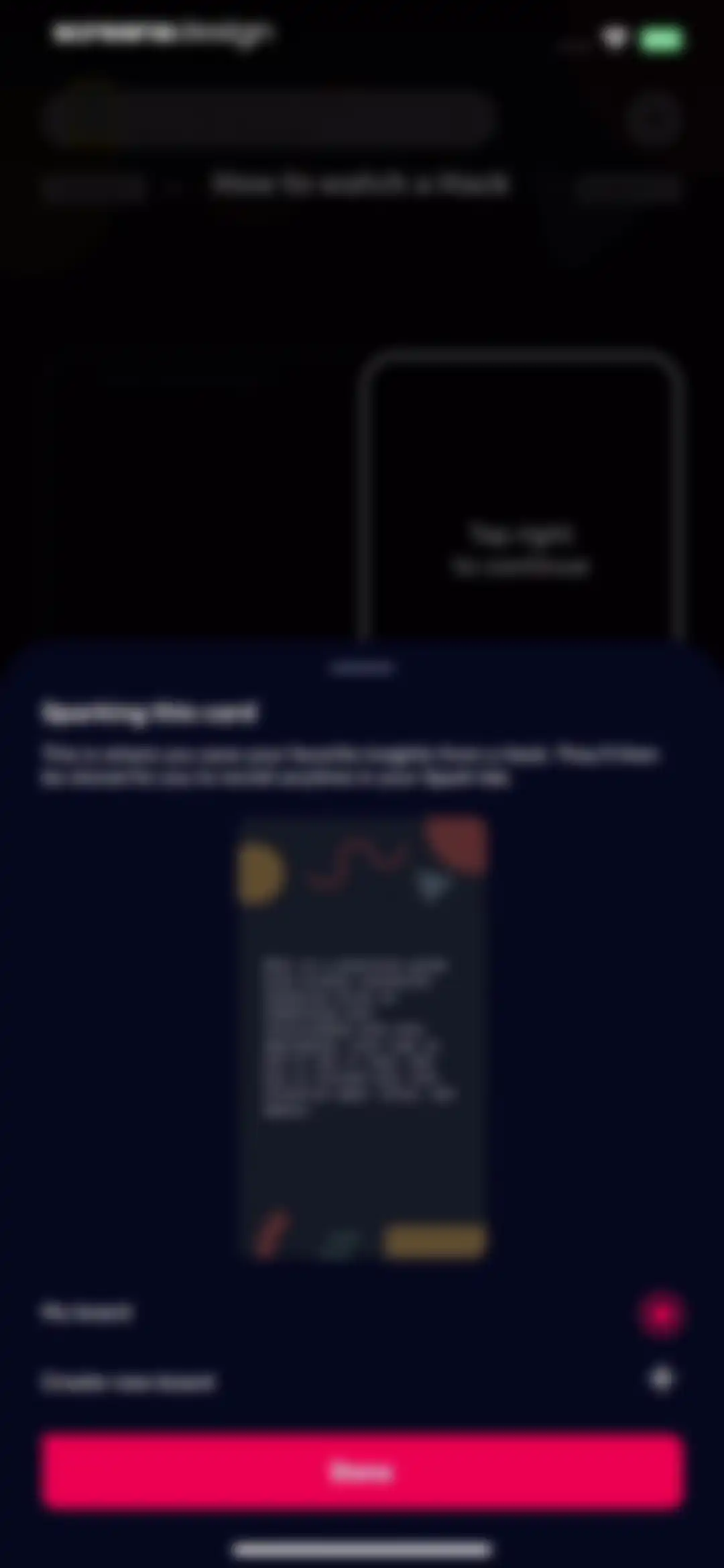 Uptime: Get smarter, stand out screen 19