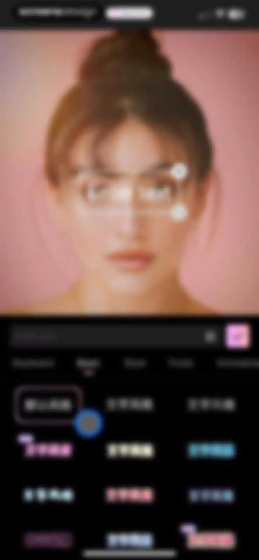 BeautyCam-Digicam&Photo Editor screen 75