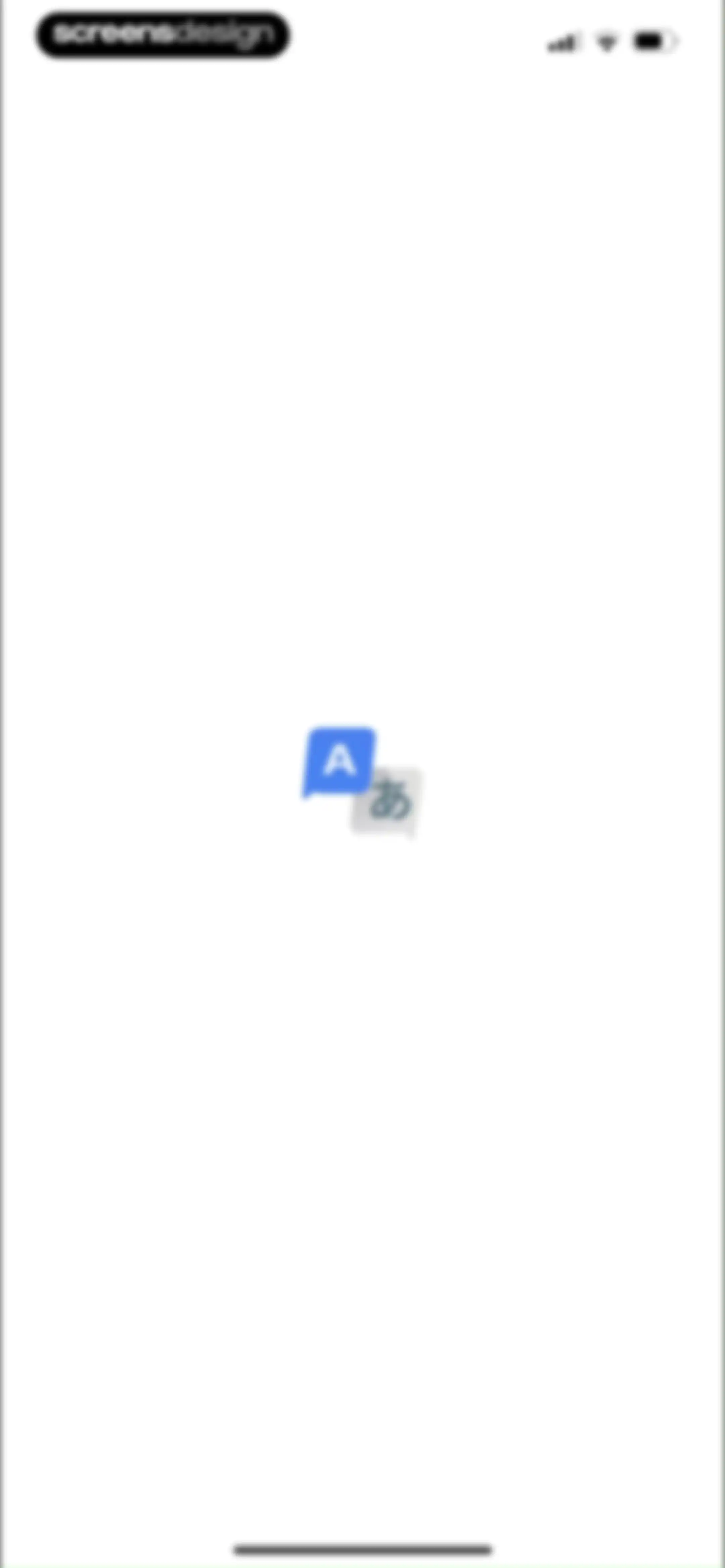 Translate Pal, Translate App screen 1