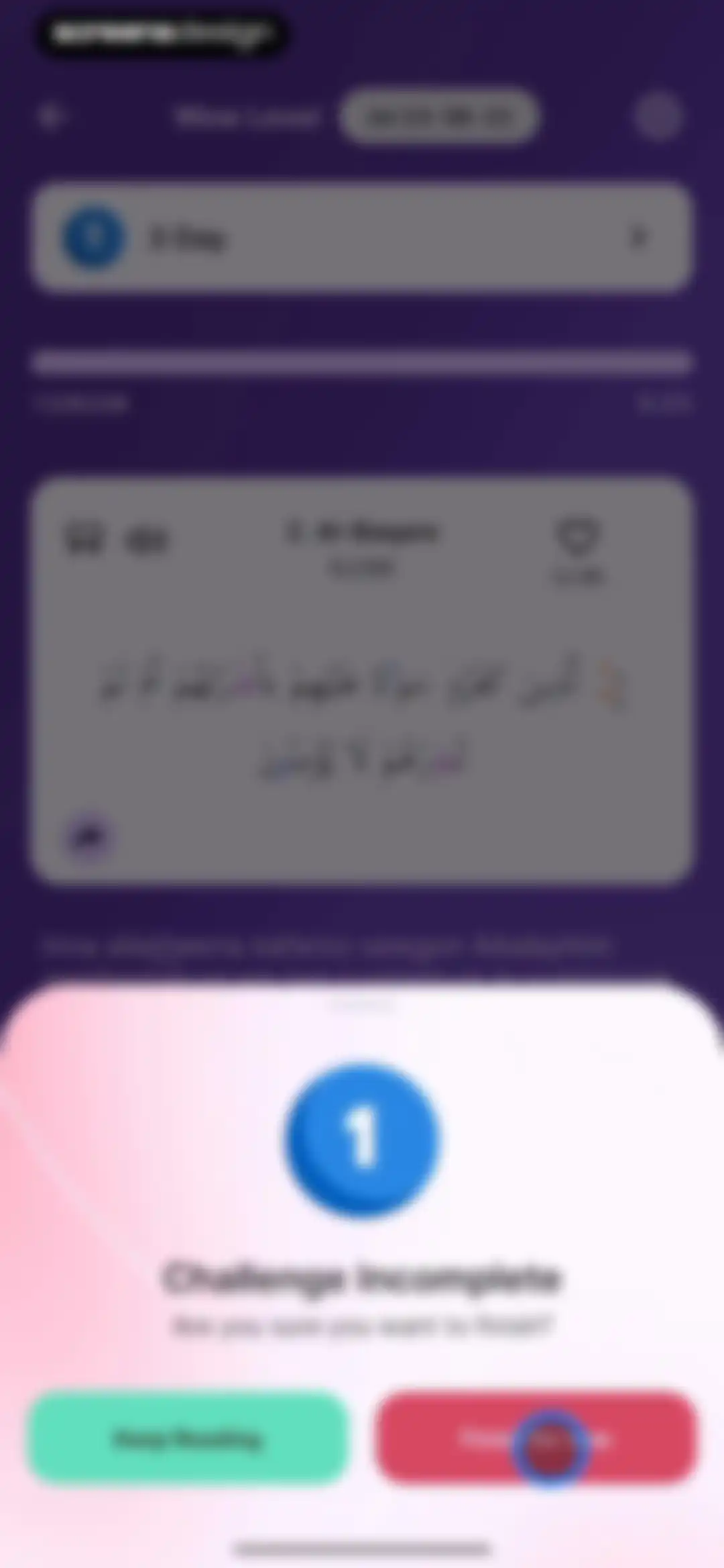 Quran by Quranly screen 66