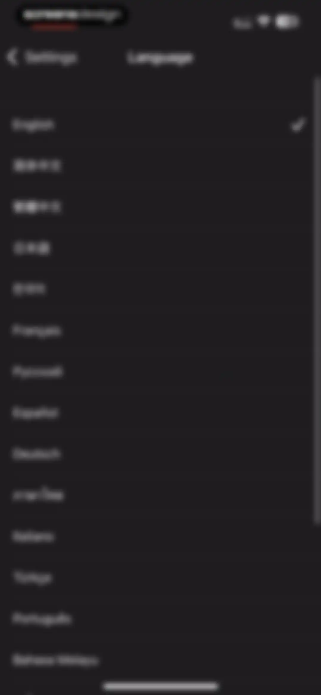 Audio Editor - Music editor screen 82