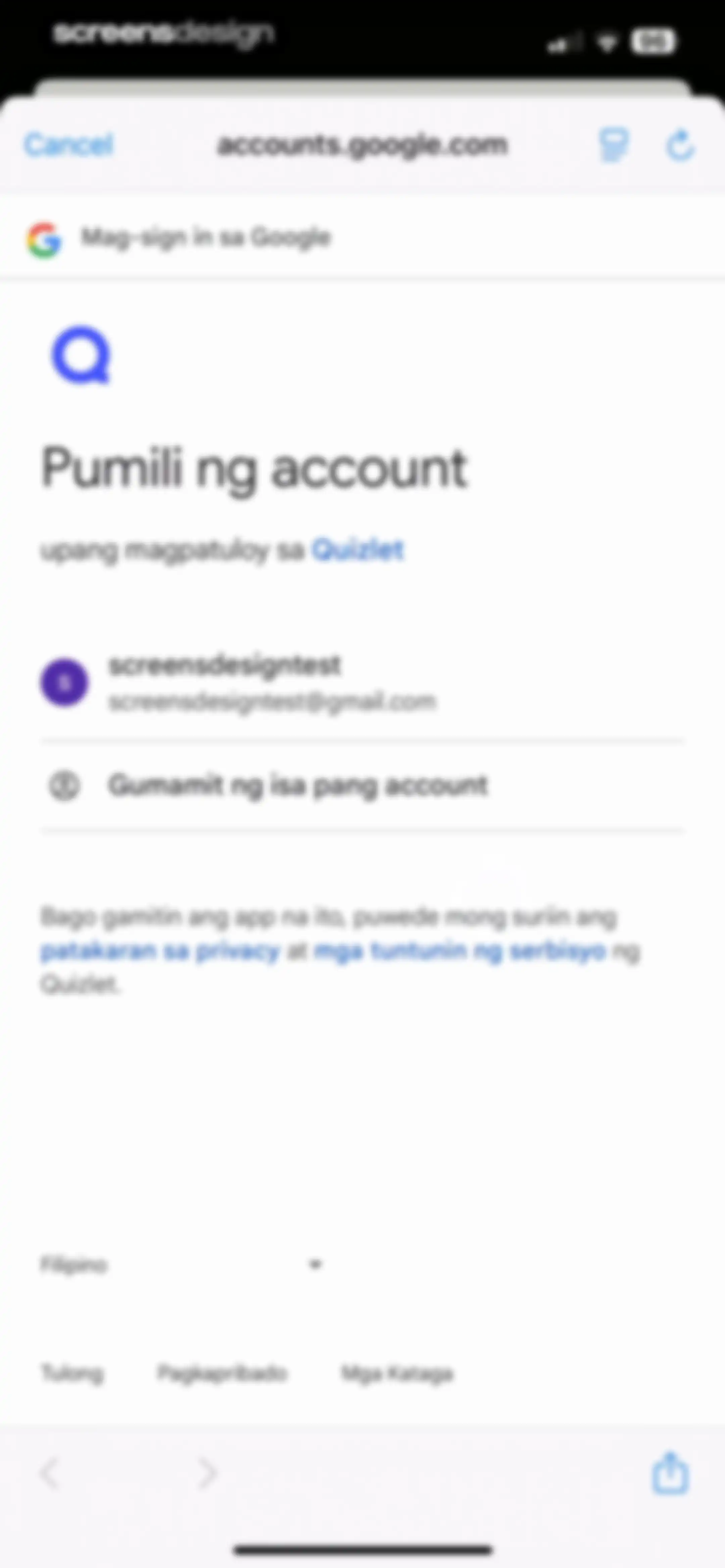 Quizlet: More than Flashcards screen 94