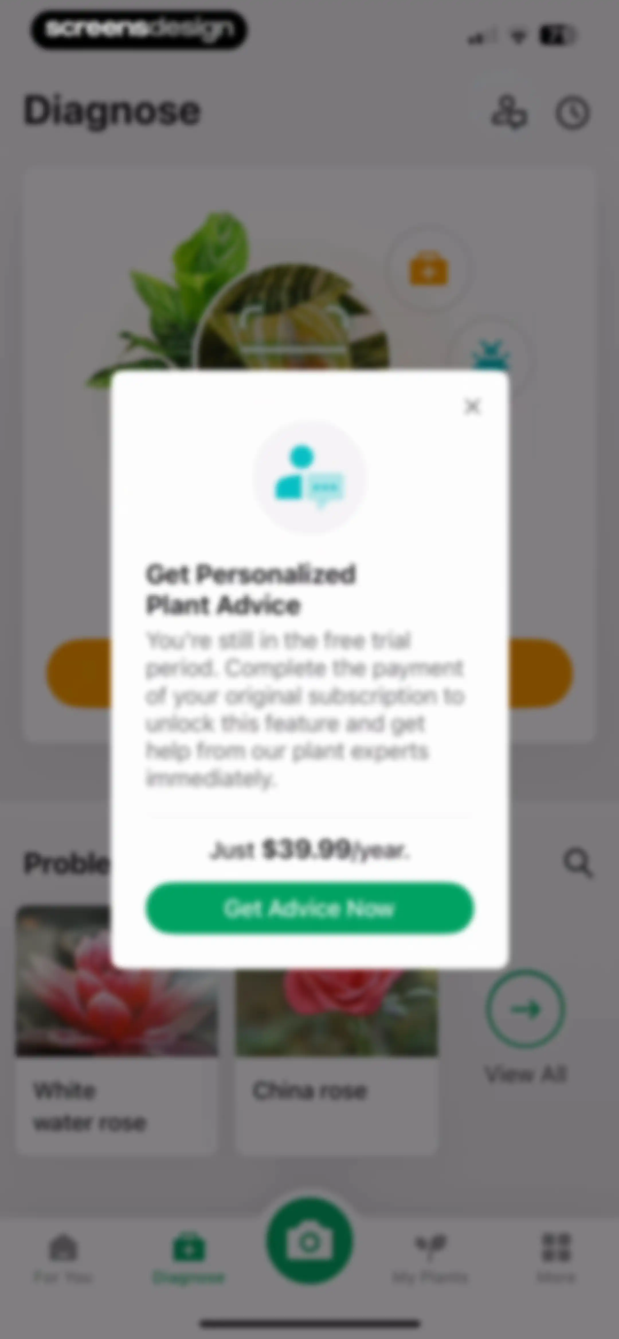 PictureThis - Plant Identifier screen 162