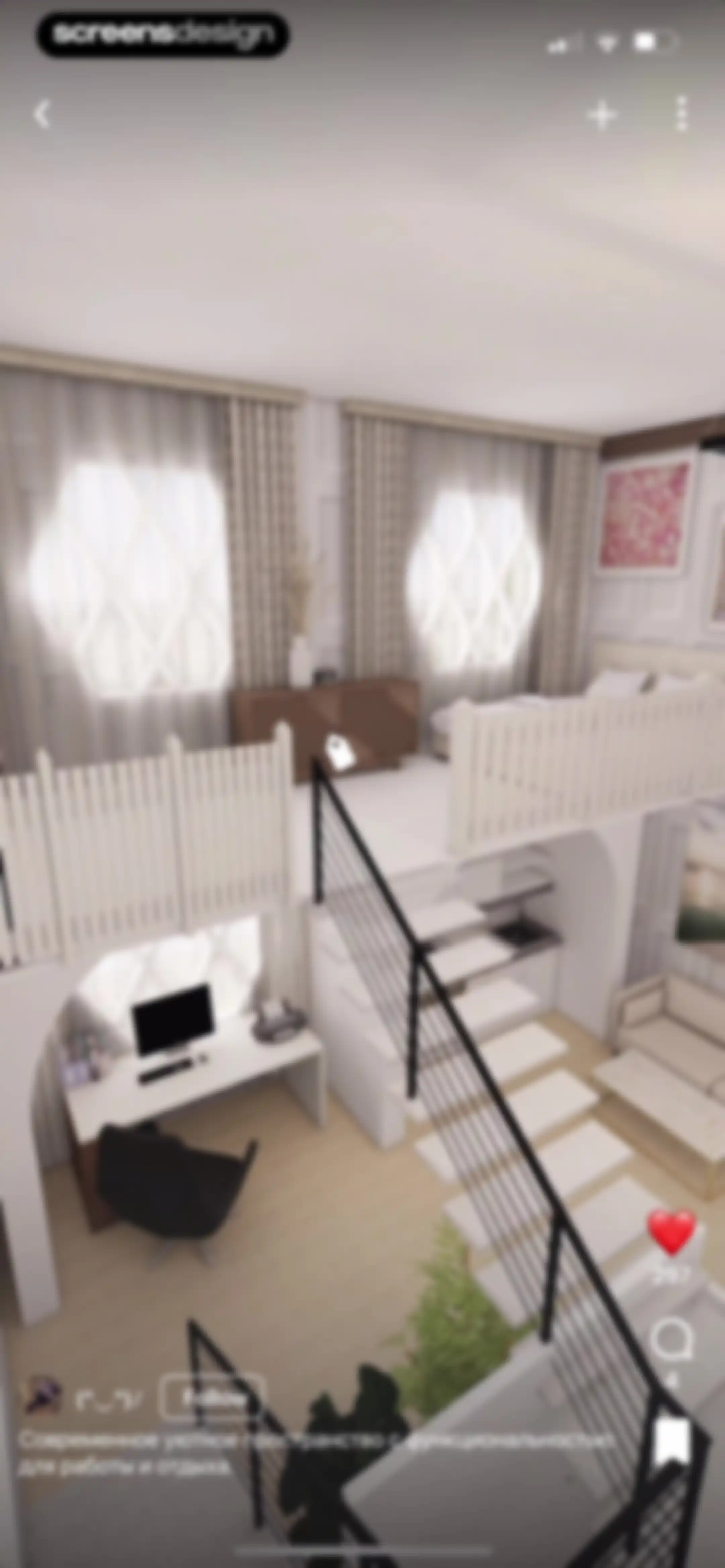 Home Planner AI：Room Design 3D screen 107