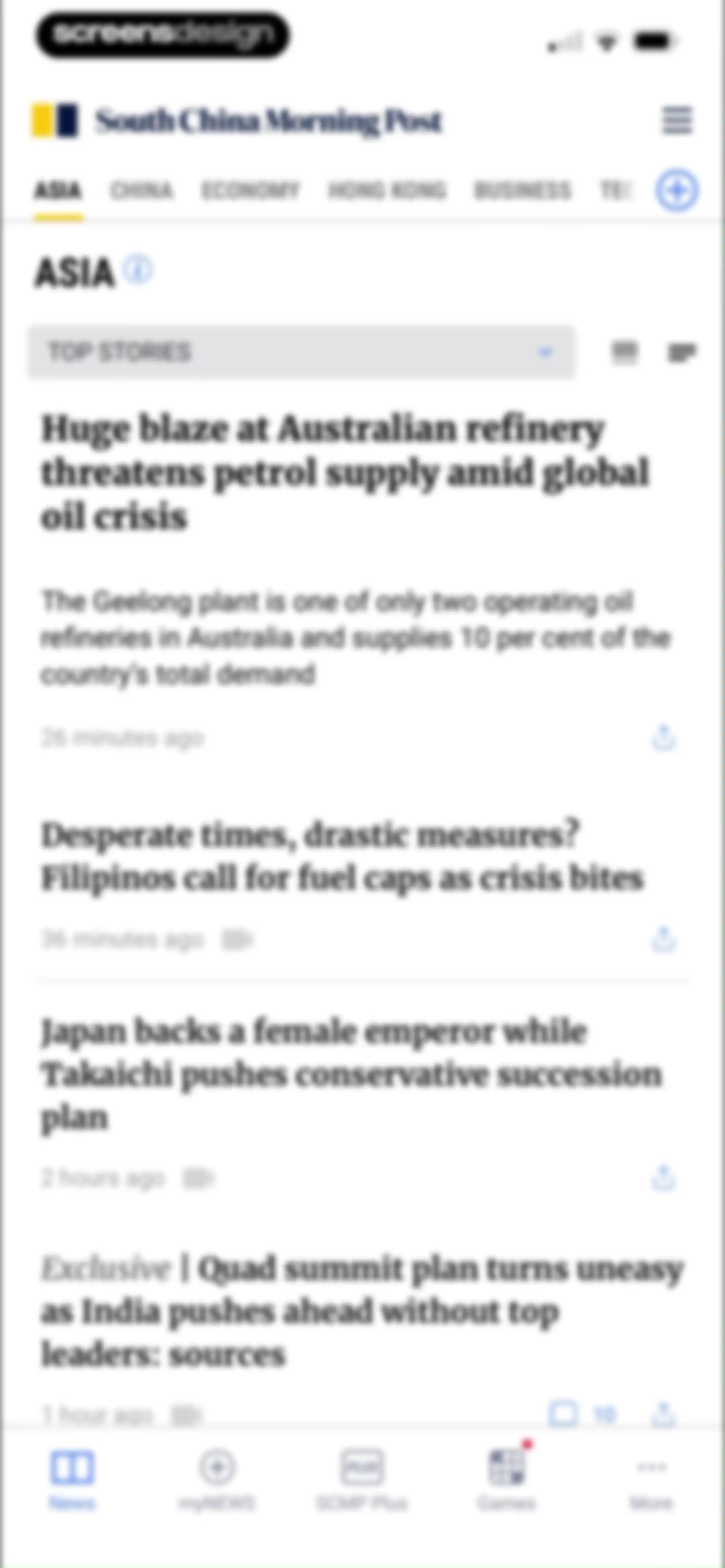 South China Morning Post: News screen 43