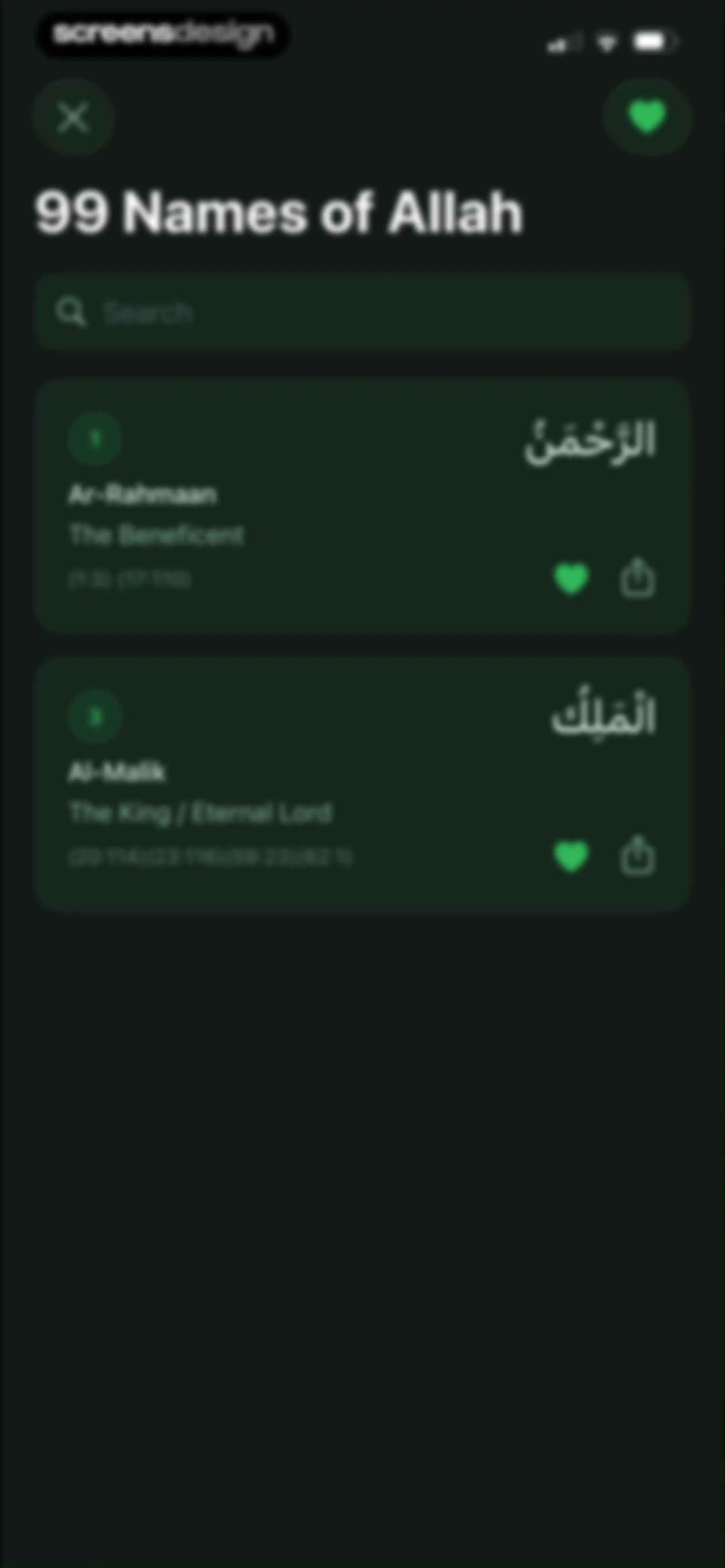 Quran Widgets: Verses & Duas screen 103
