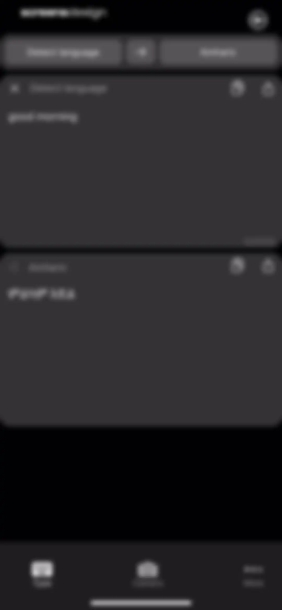 AR Translator: Translate Photo screen 15