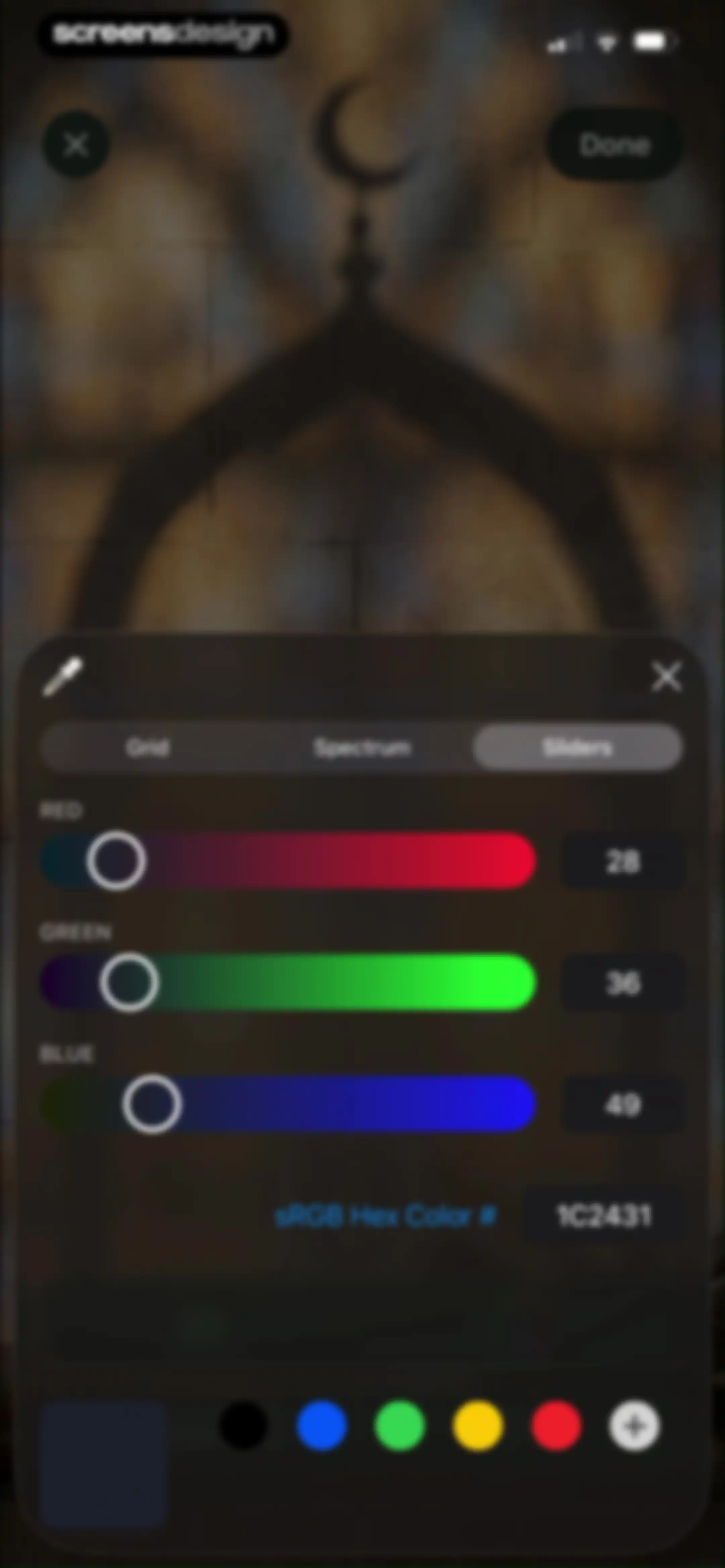 Quran Widgets: Verses & Duas screen 50