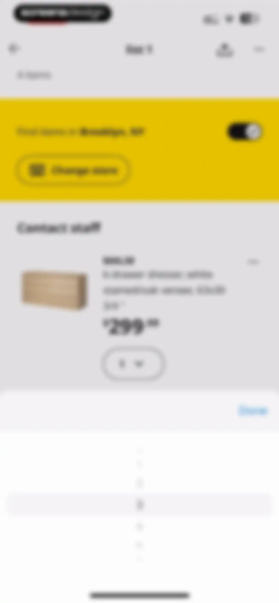 IKEA screen 93