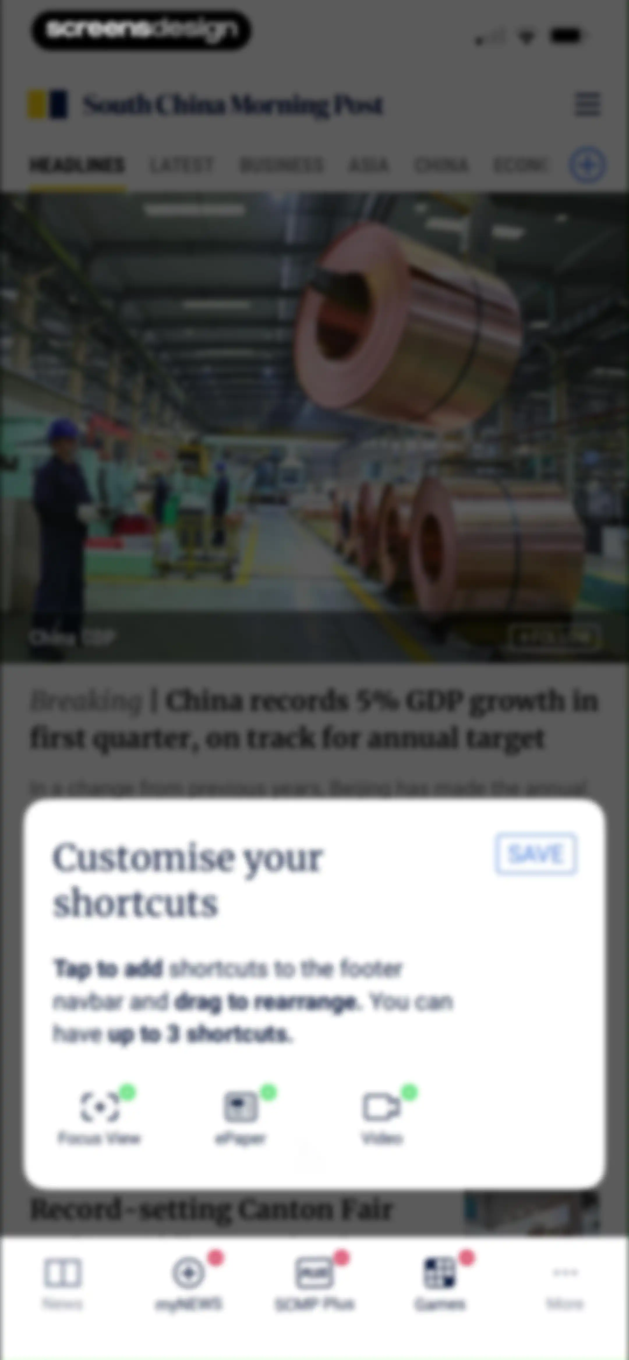 South China Morning Post: News screen 98