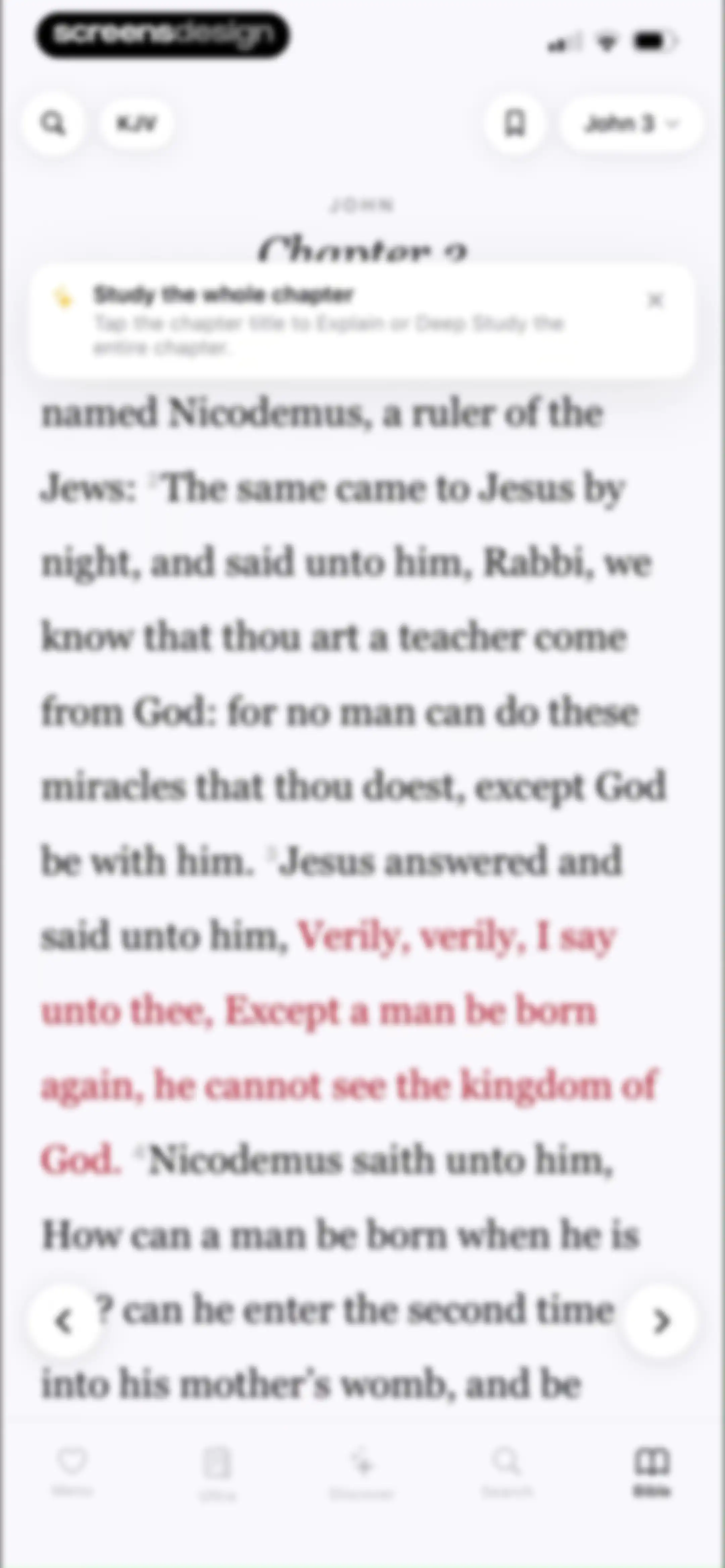 Bible Word Study screen 37