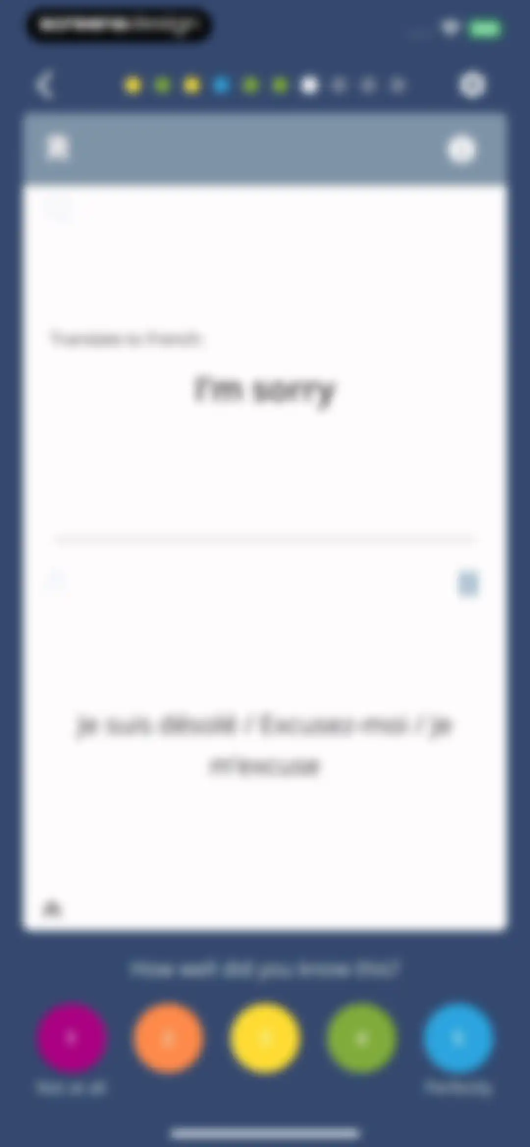 Brainscape - Study Flashcards screen 19